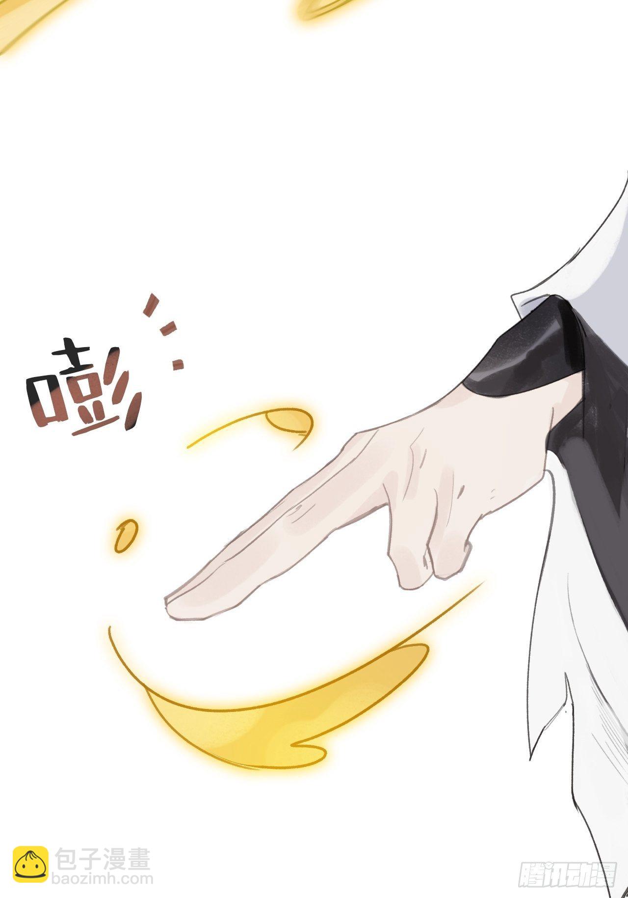 第十六话-唤剑-(1/2)-第19话