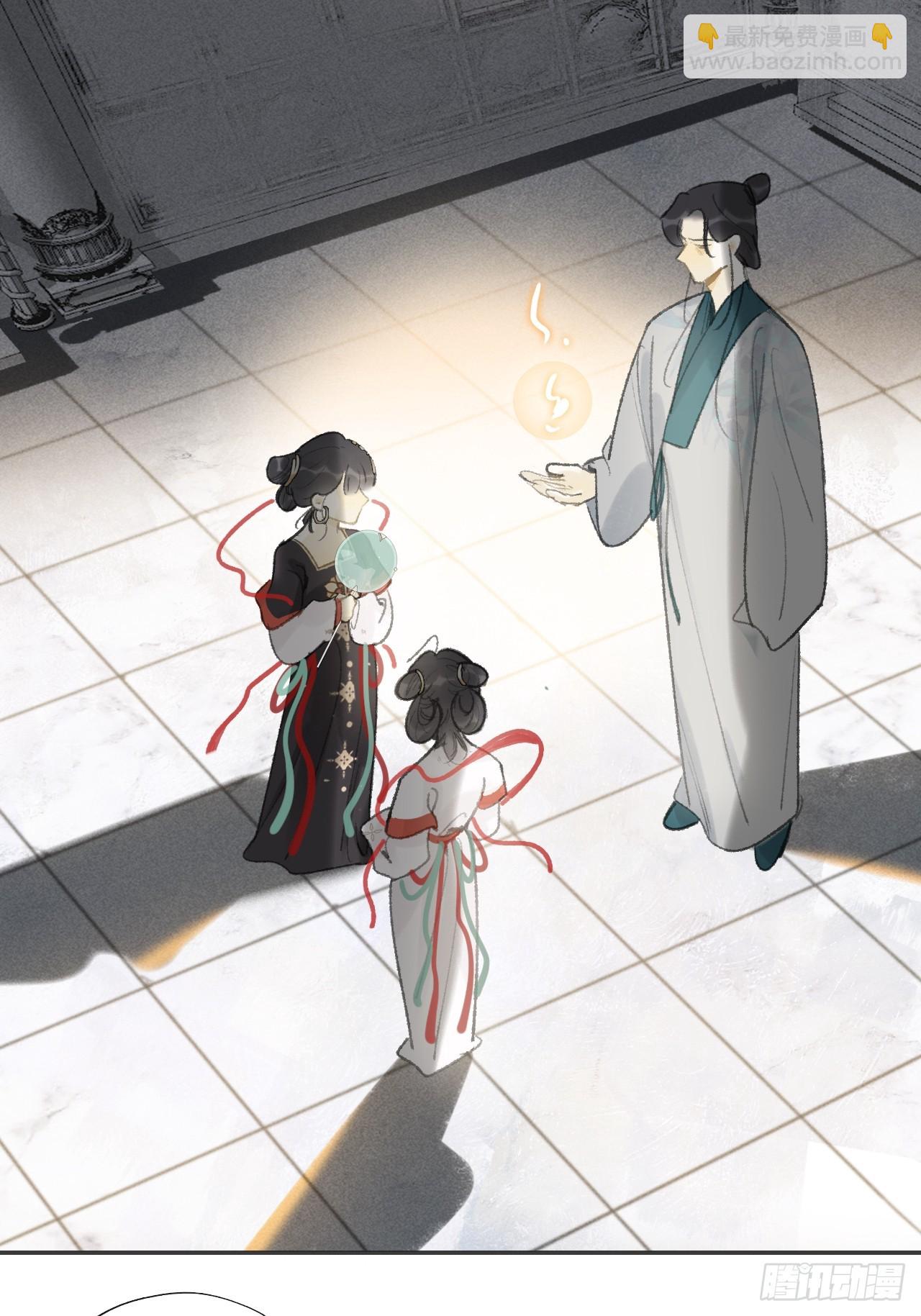 162-数月后某一夜--第179话
