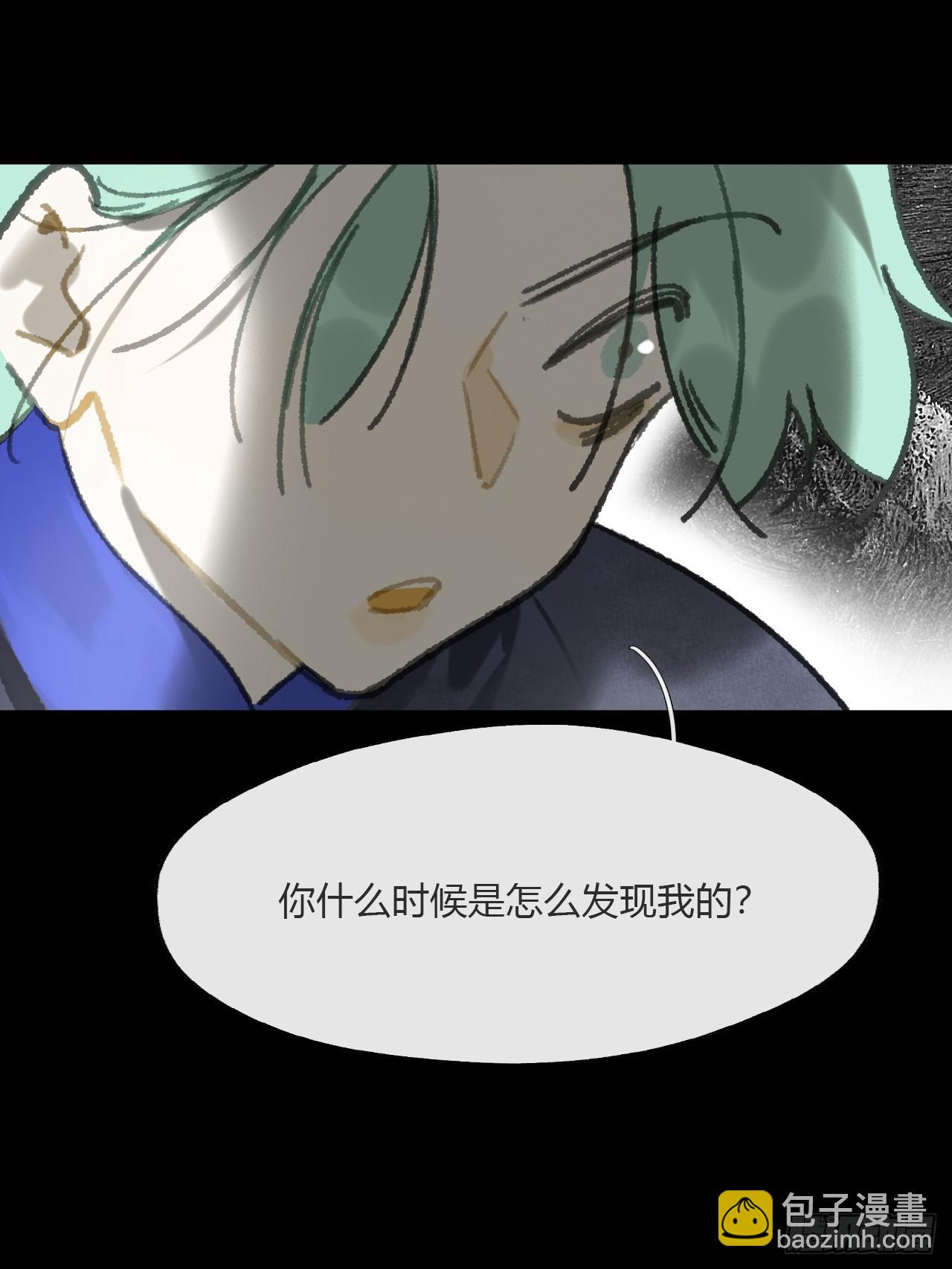 164-终战的开端&middot;上-(1/2)-第181话