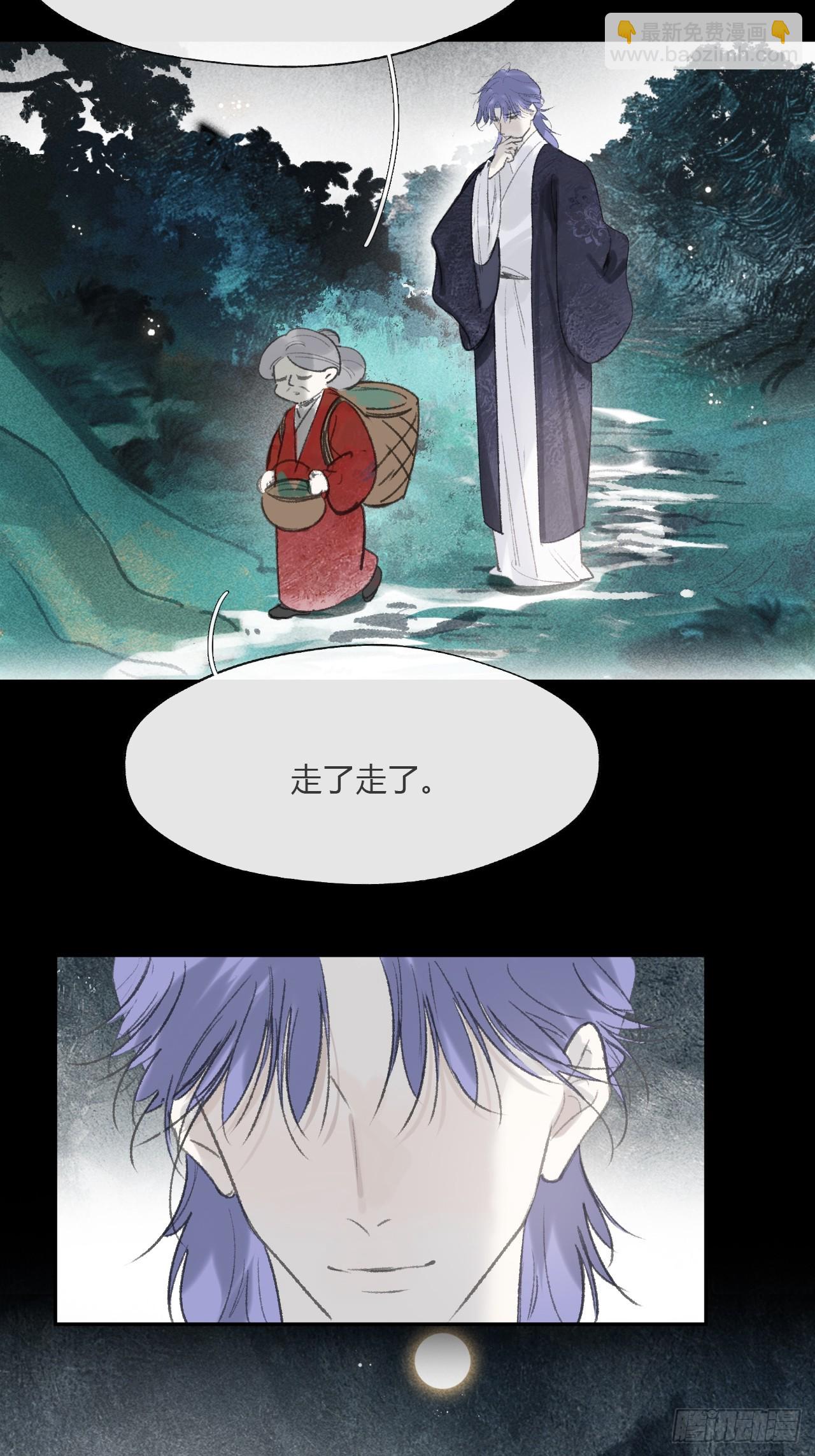 -166-见过玉珑真人-第183话