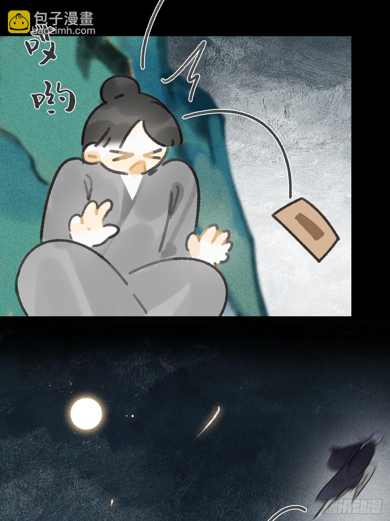-166-见过玉珑真人-第183话