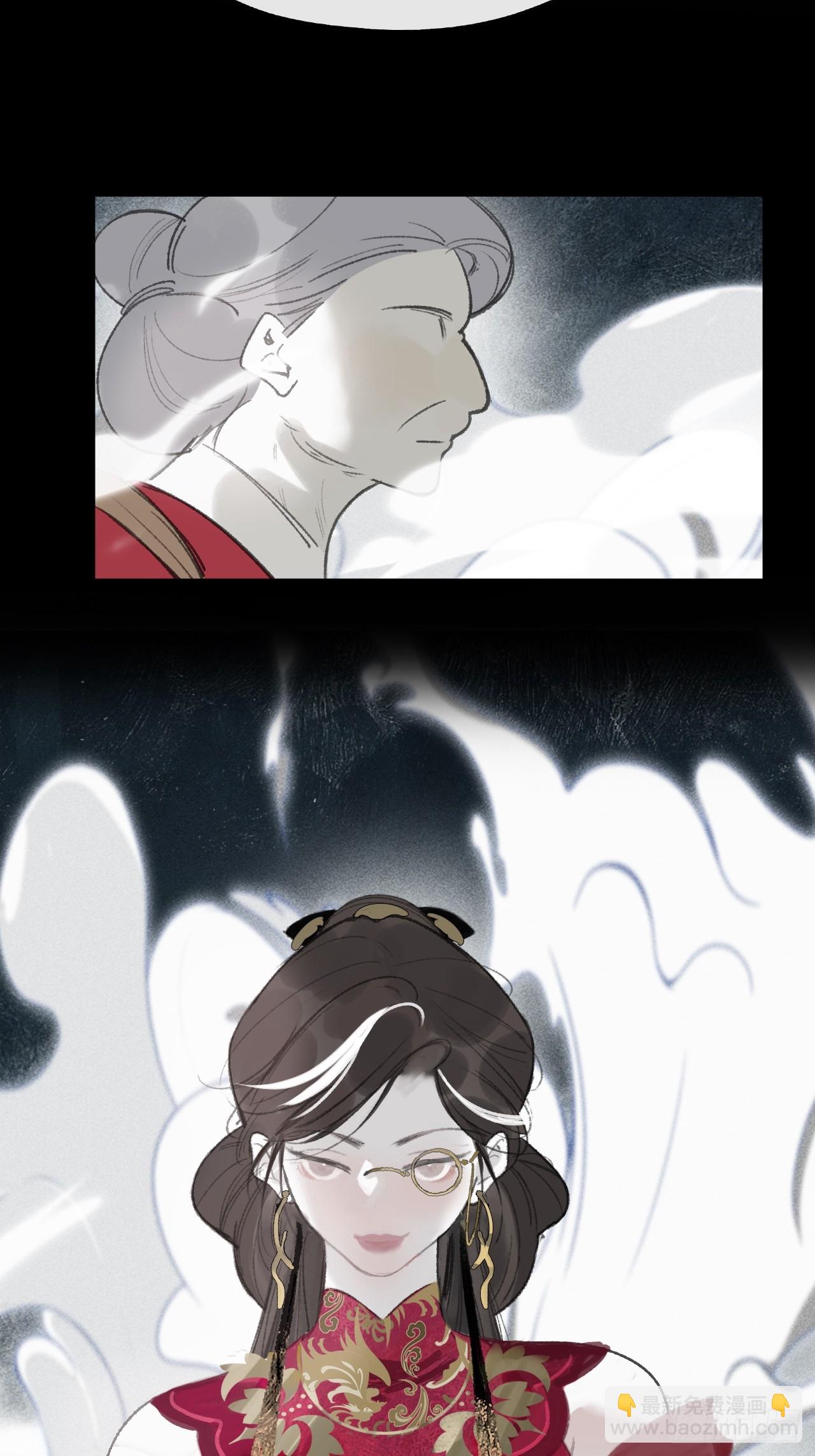 -166-见过玉珑真人-第183话