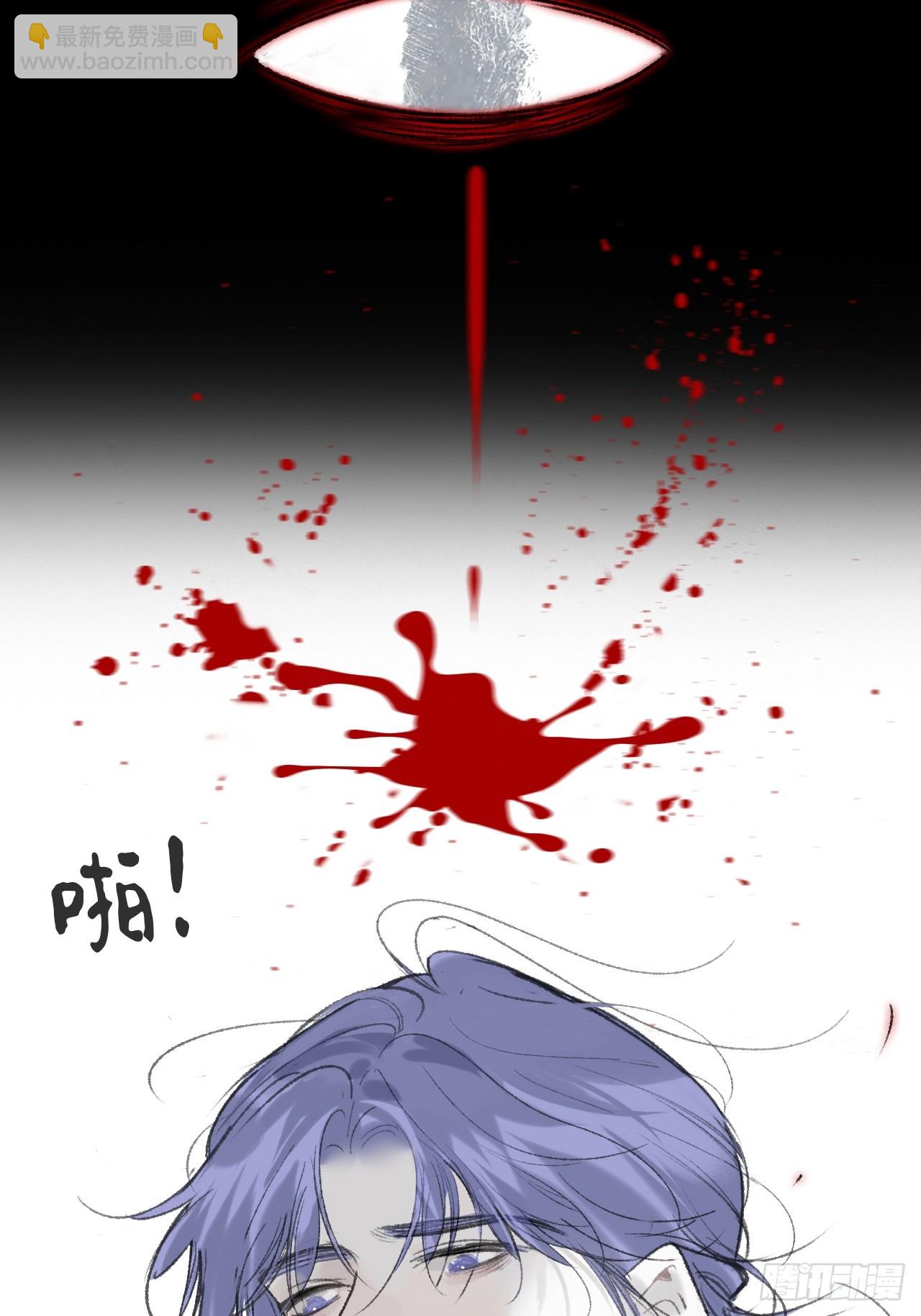 167-还有什么隐患--第185话