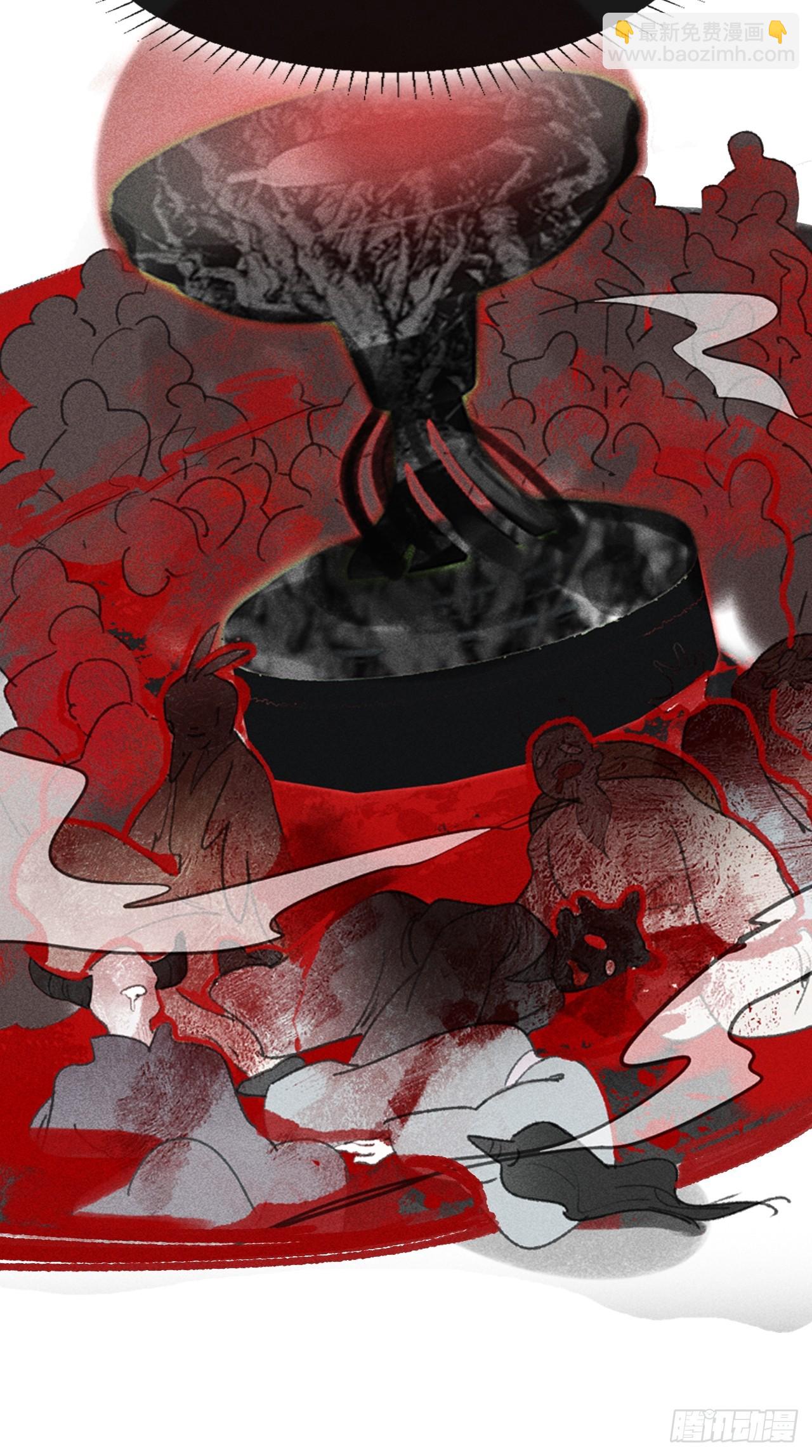167-还有什么隐患--第185话