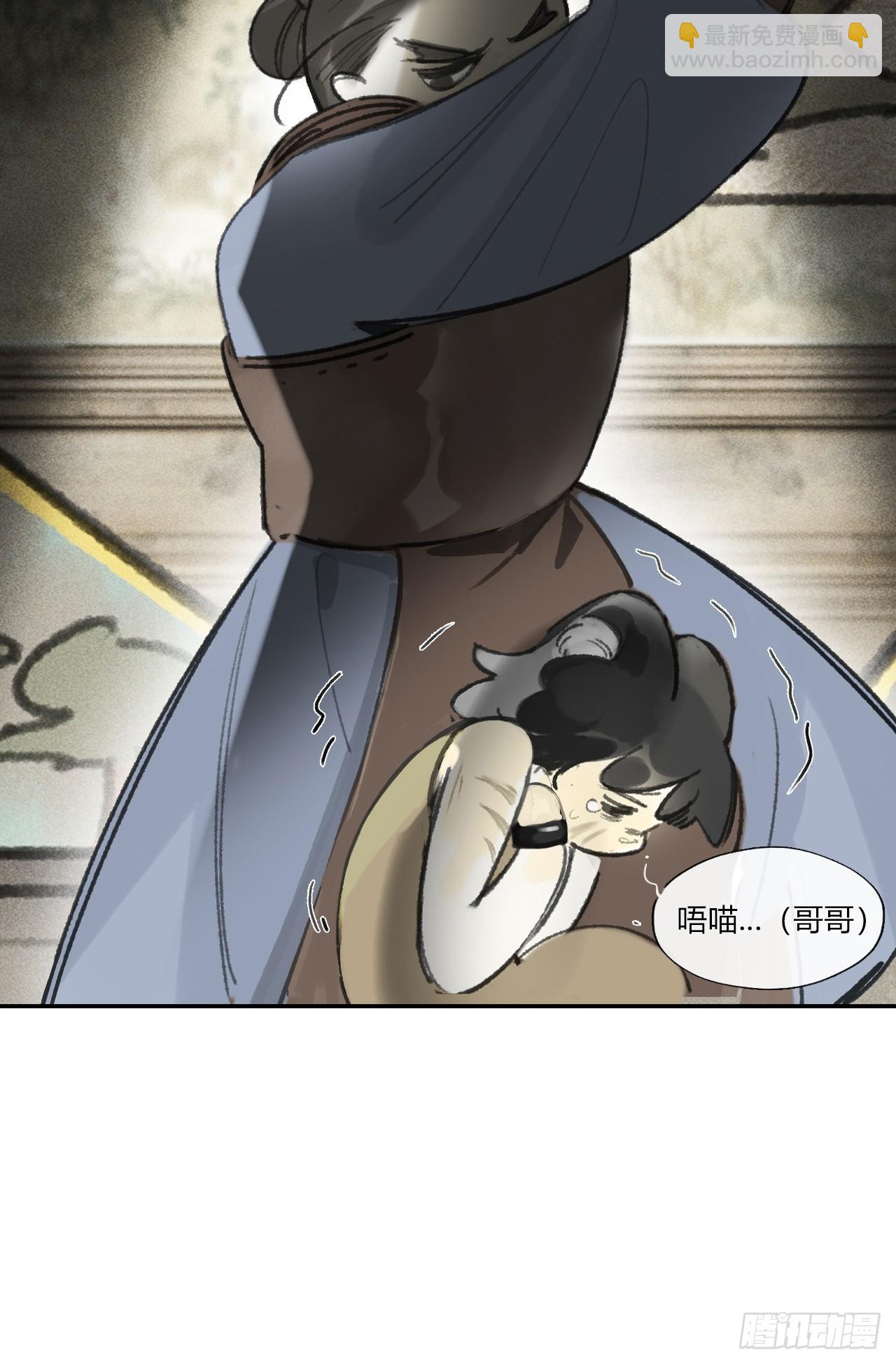 169-你可曾有恻隐&middot;下-(1/2)-第187话