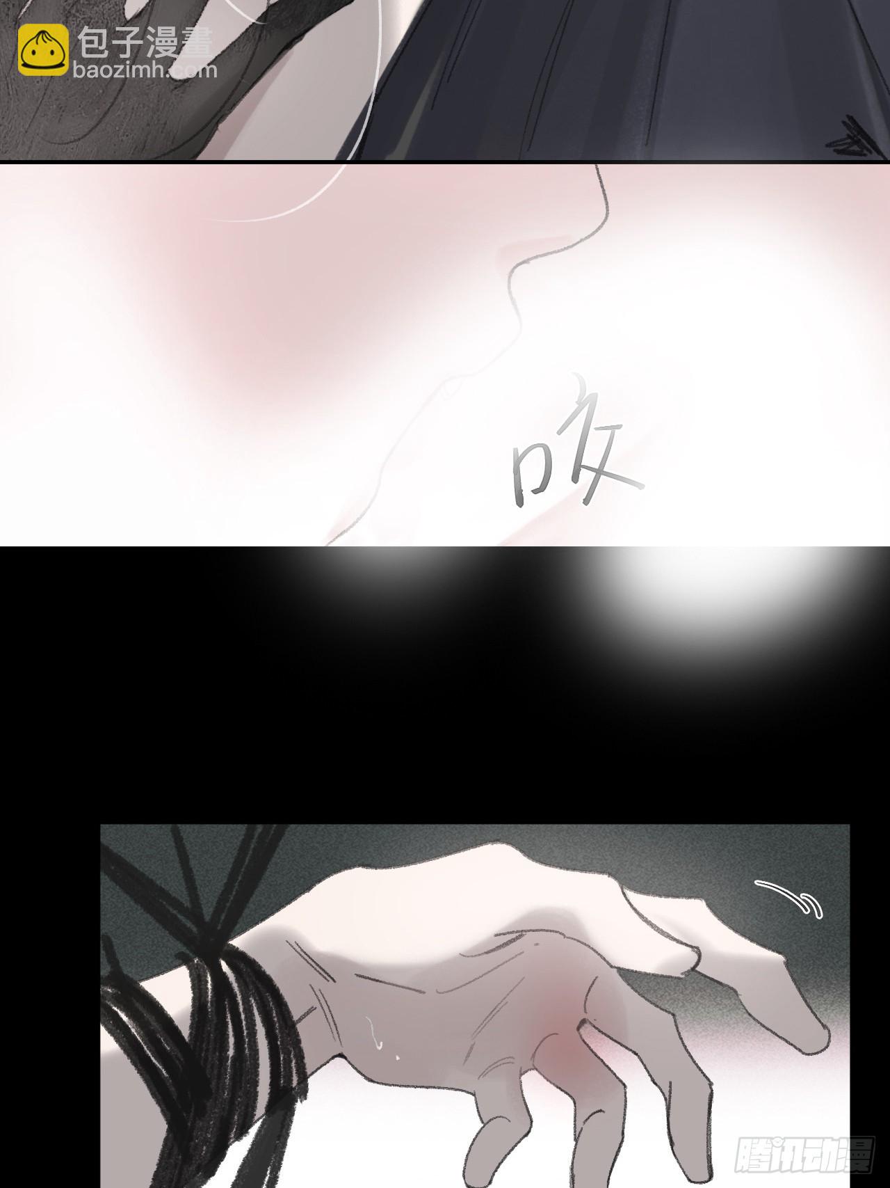 修道院番外3(1/2)-第189话