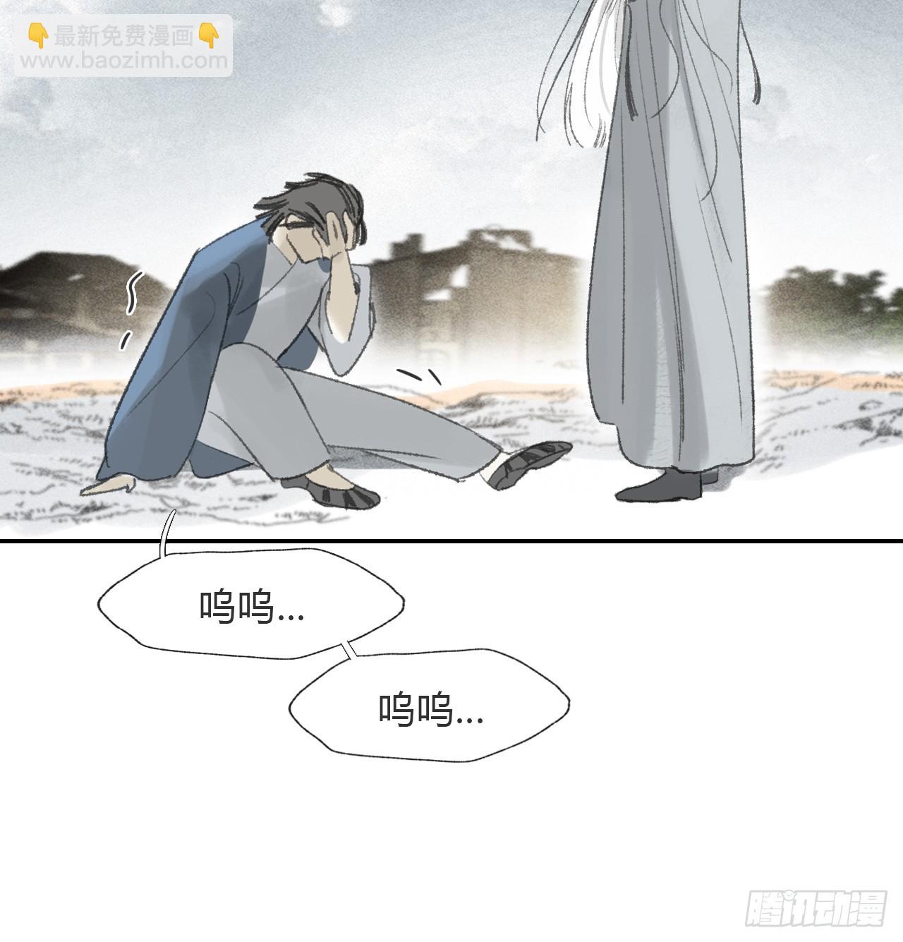 172-决战前的困境&middot;上-(1/2)-第193话
