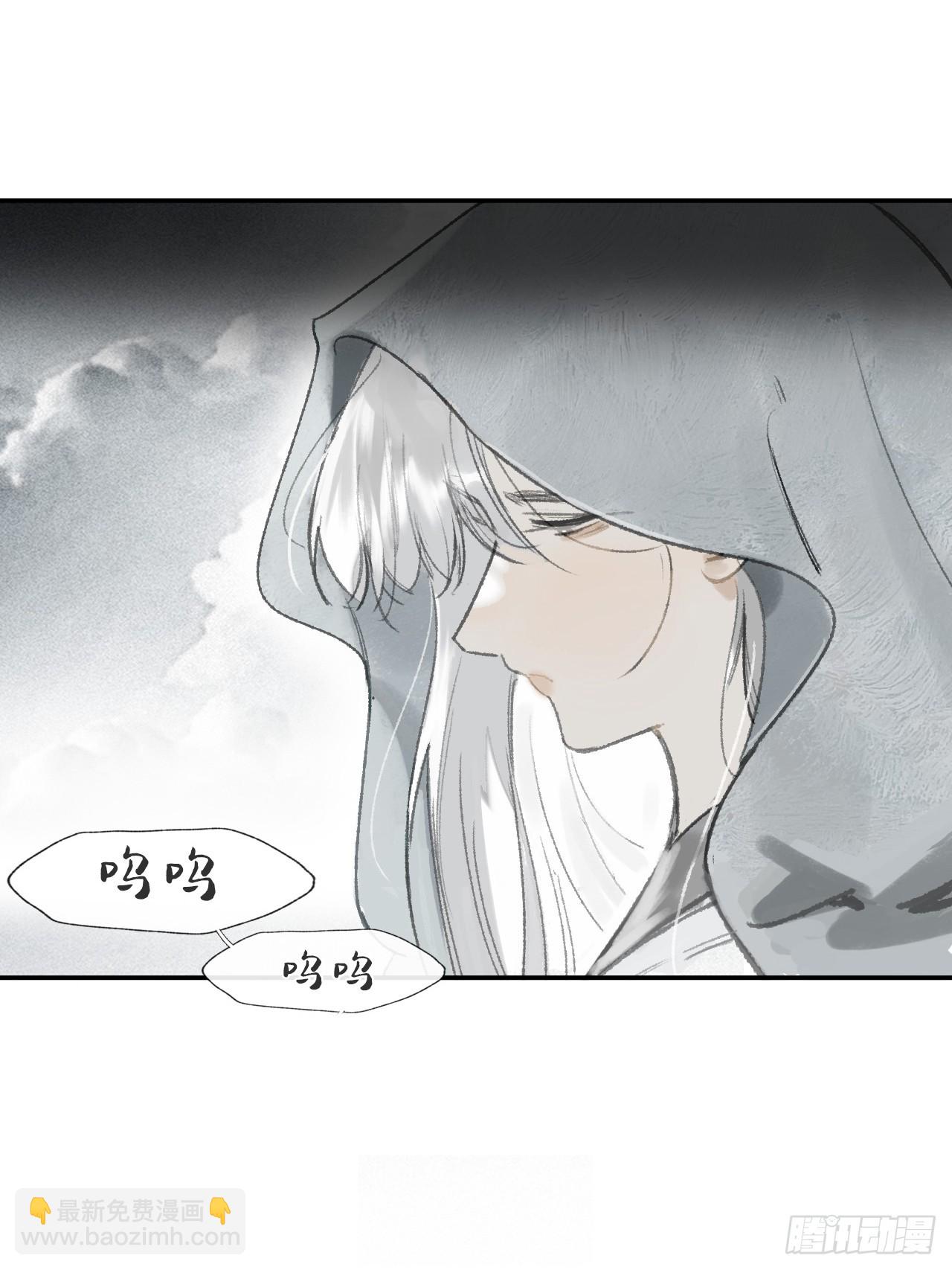 172-决战前的困境&middot;上-(1/2)-第193话