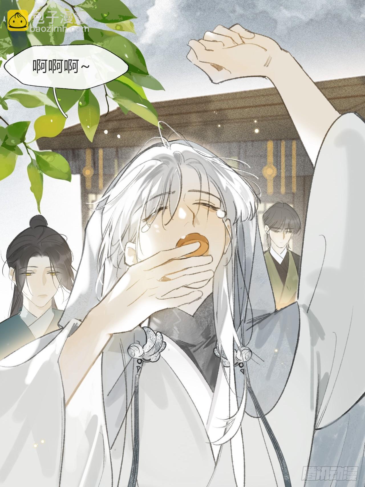 172-决战前的困境&middot;上-(1/2)-第193话
