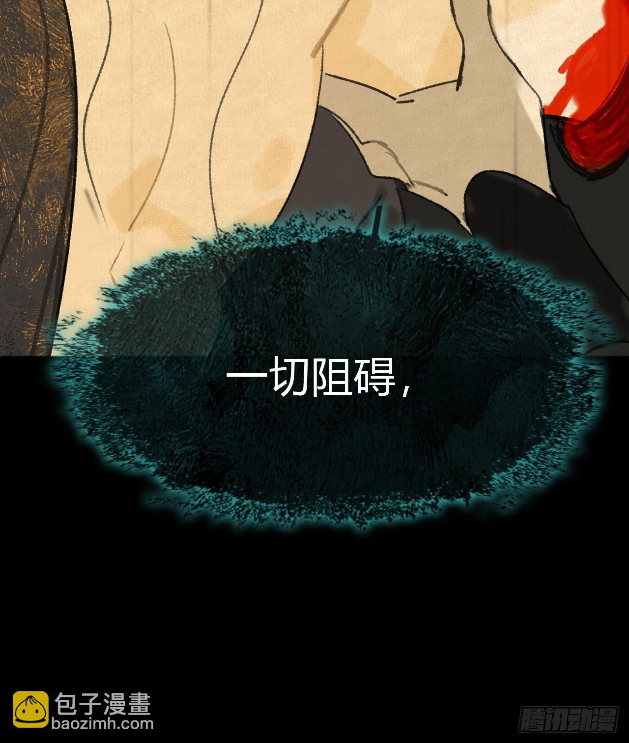 198-炼心炼心炼心-(1/2)-第195话