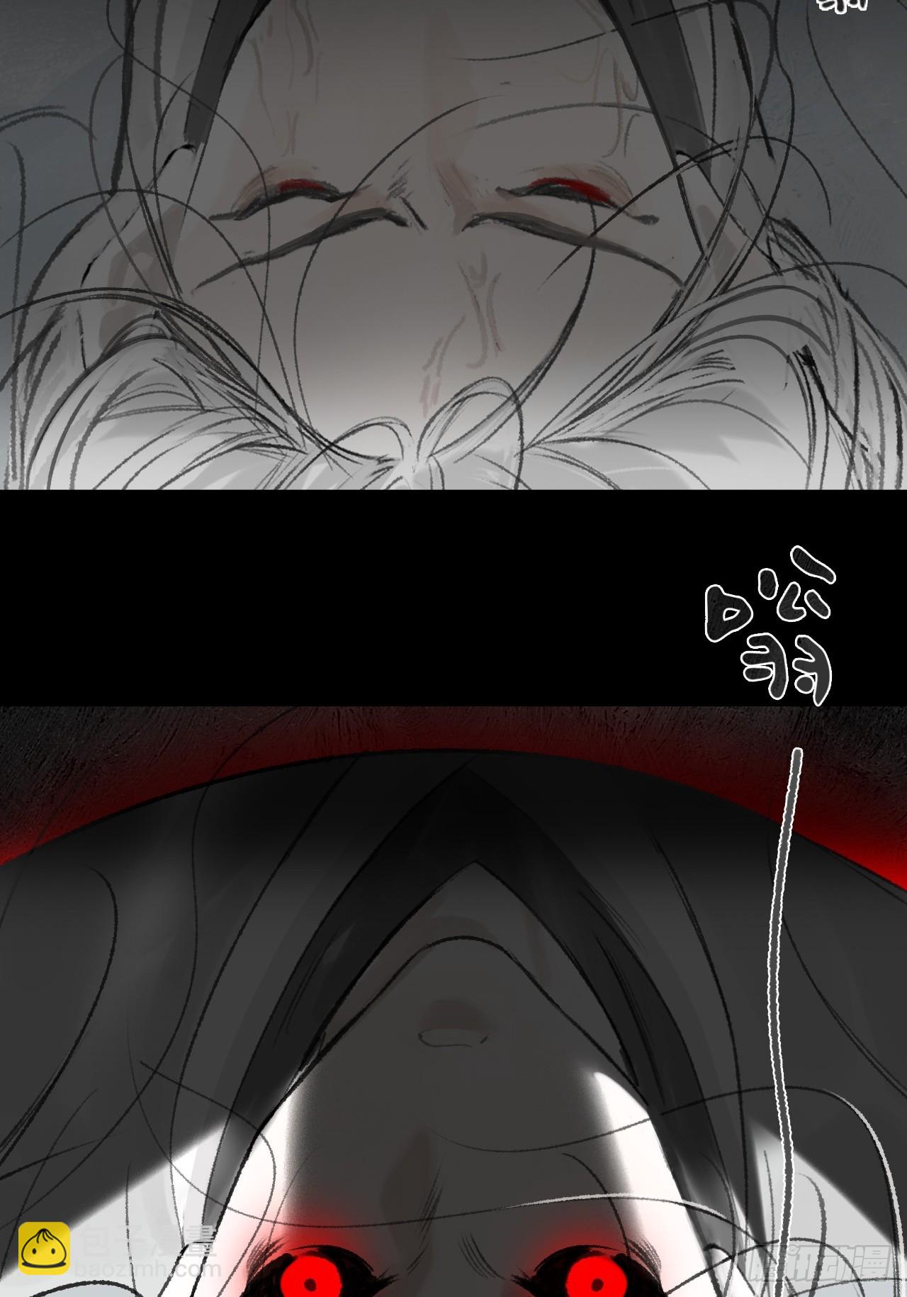 198-炼心炼心炼心-(1/2)-第195话