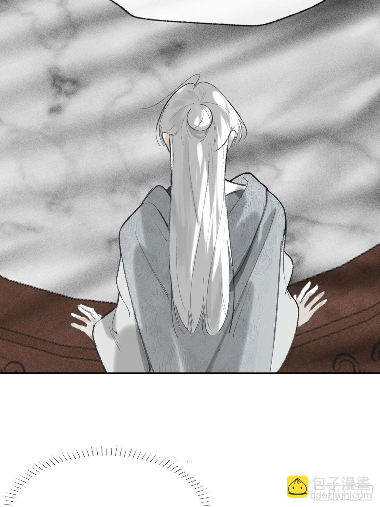 174-炼心炼心炼心-(1/2)-第197话