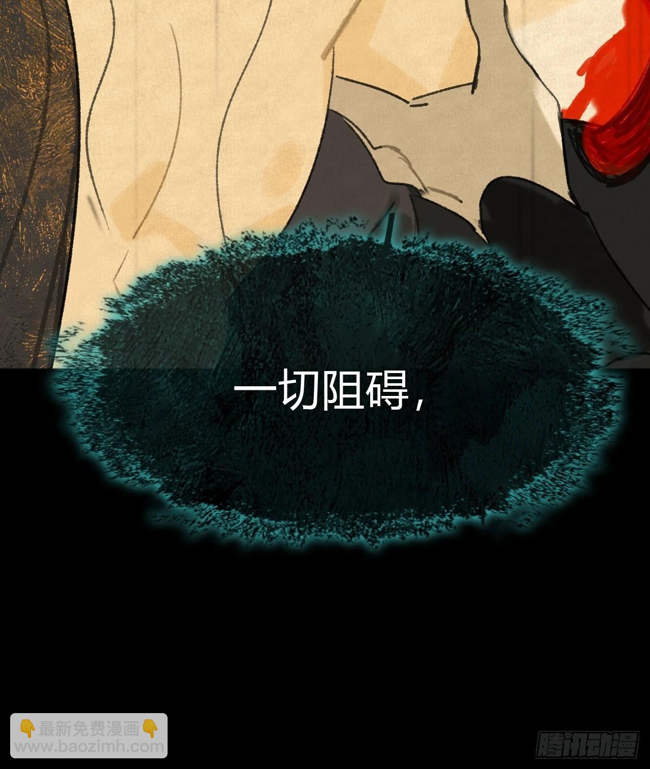 174-炼心炼心炼心-(1/2)-第197话