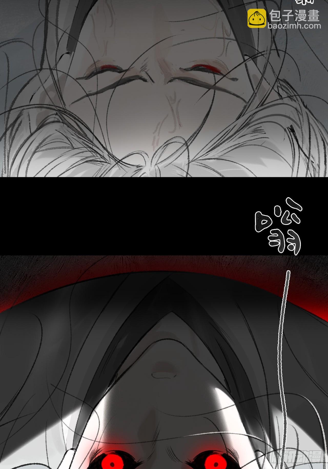 174-炼心炼心炼心-(1/2)-第197话