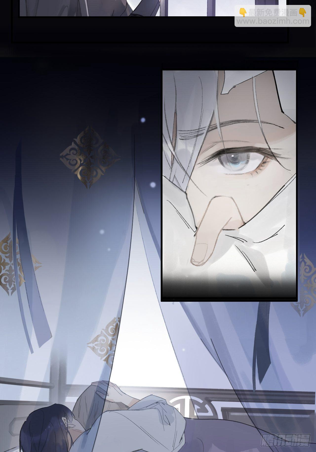 第一话-百年-(1/2)-第3话