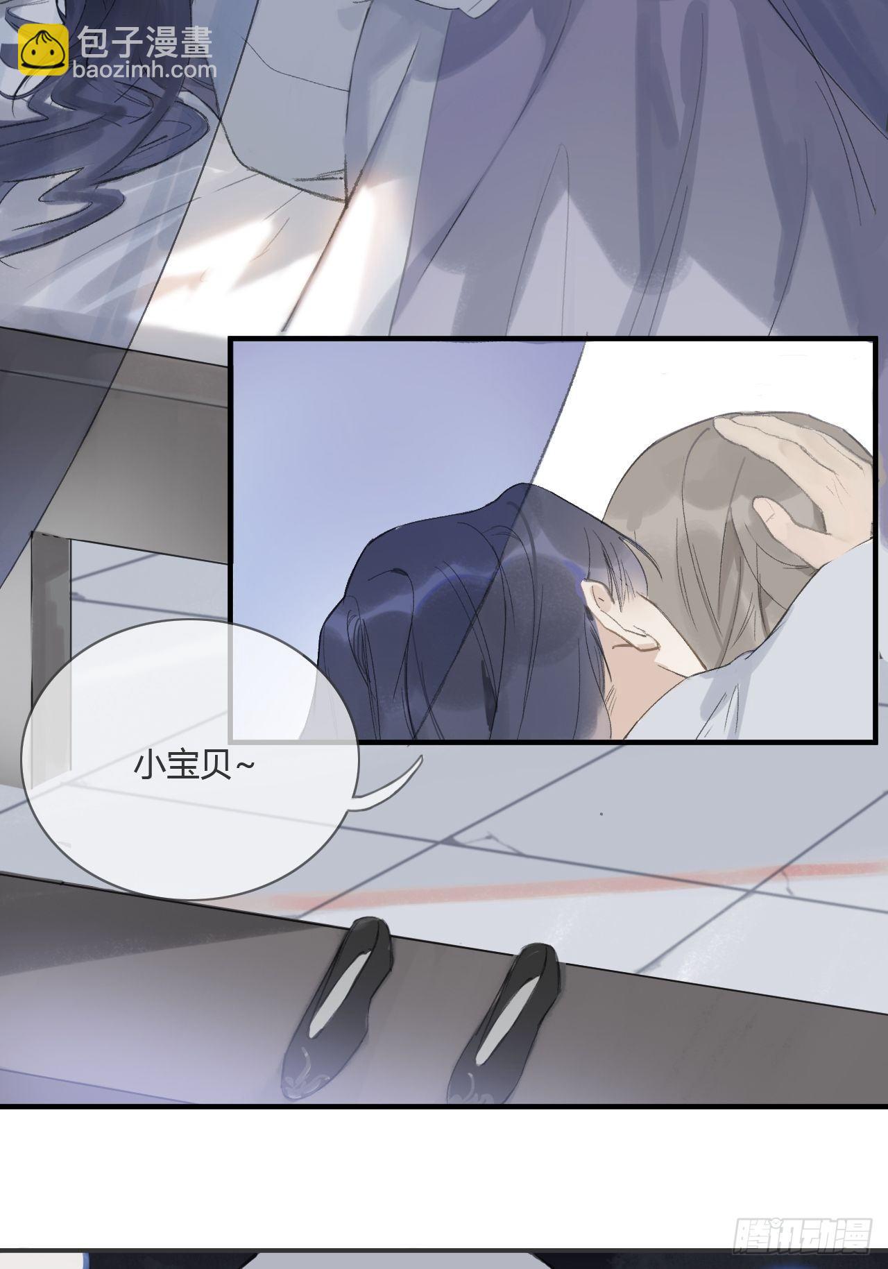 第一话-百年-(1/2)-第3话