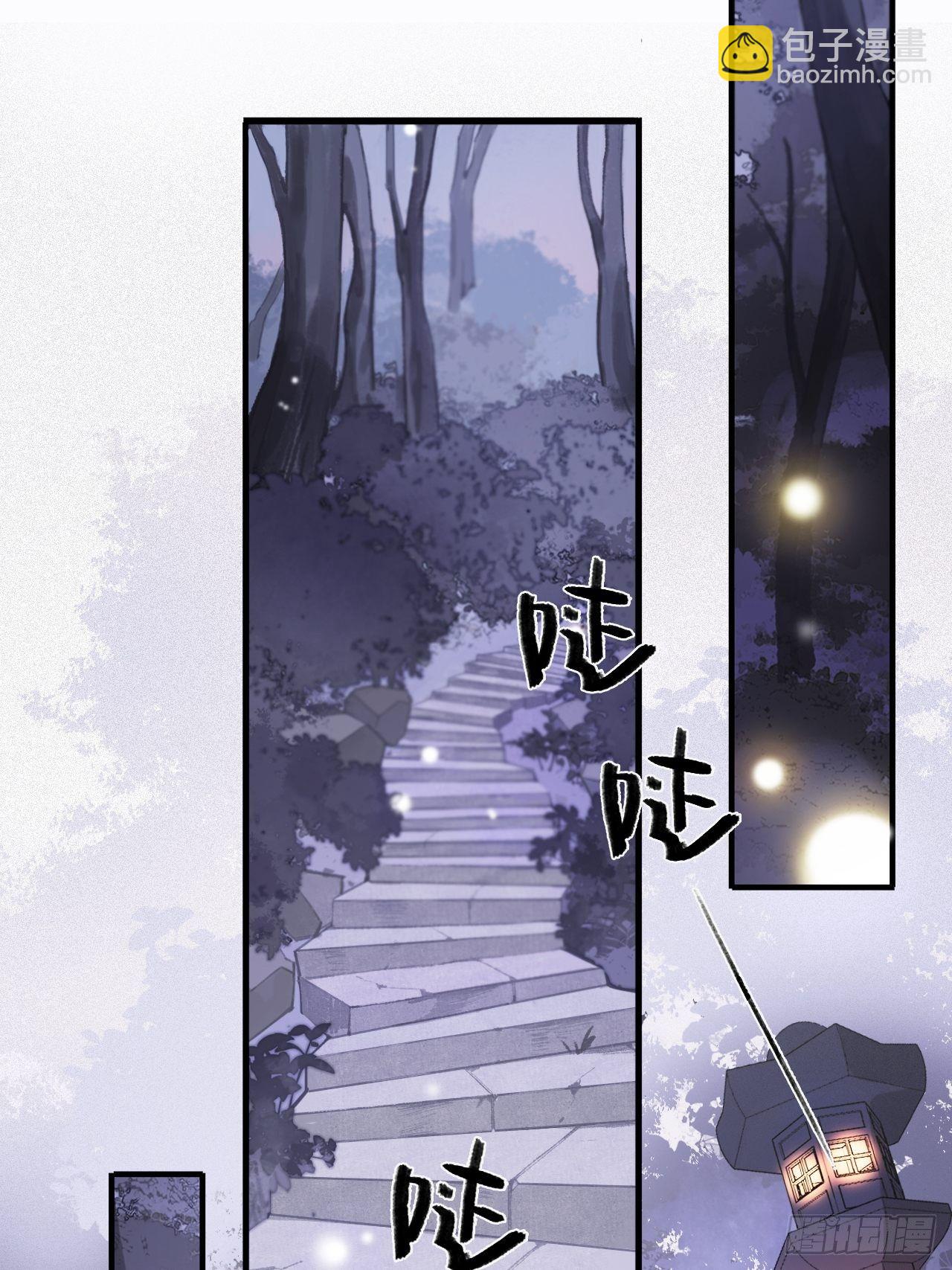 第一话-百年-(1/2)-第3话
