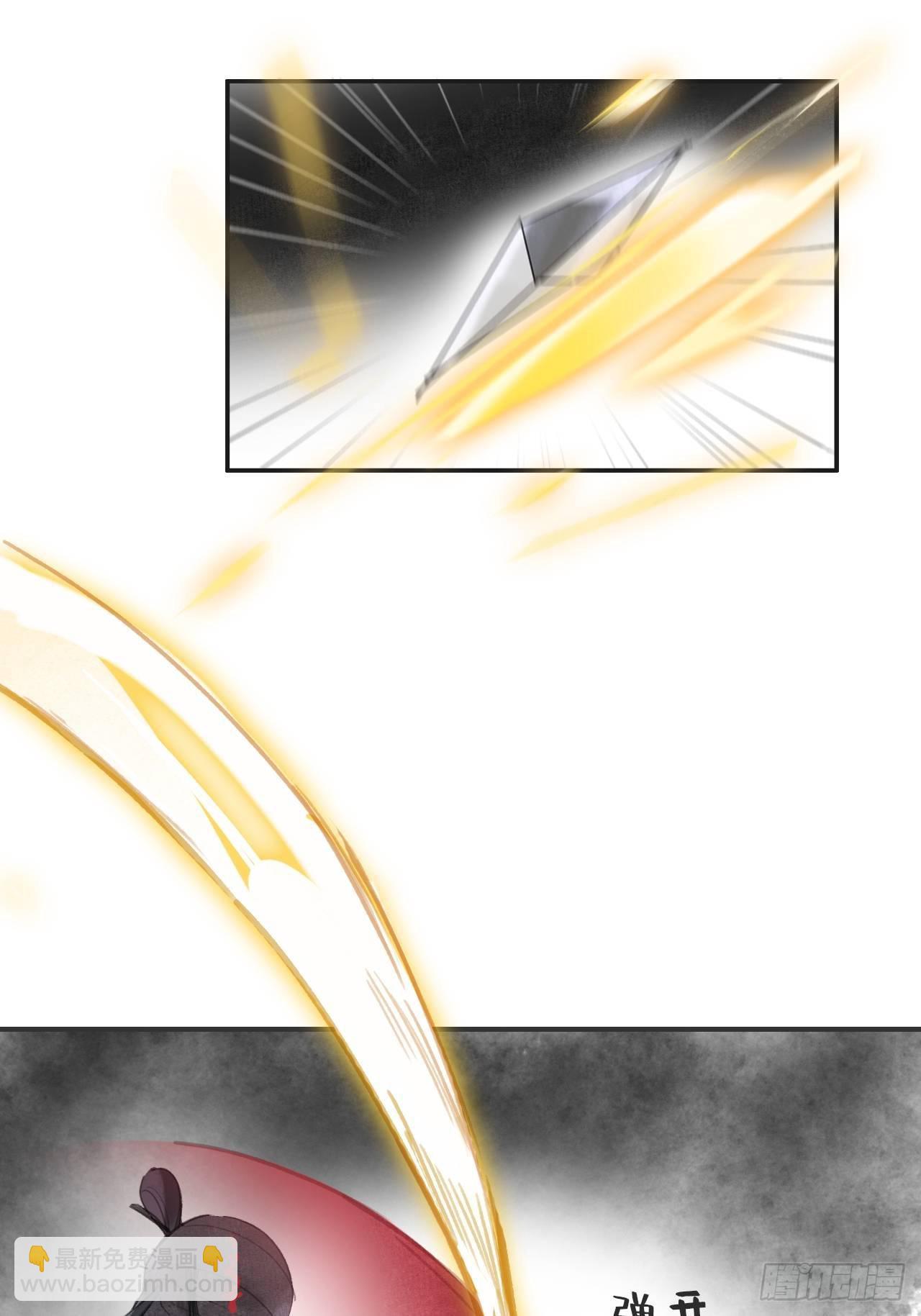 第十八话-鬼神-(1/2)-第21话