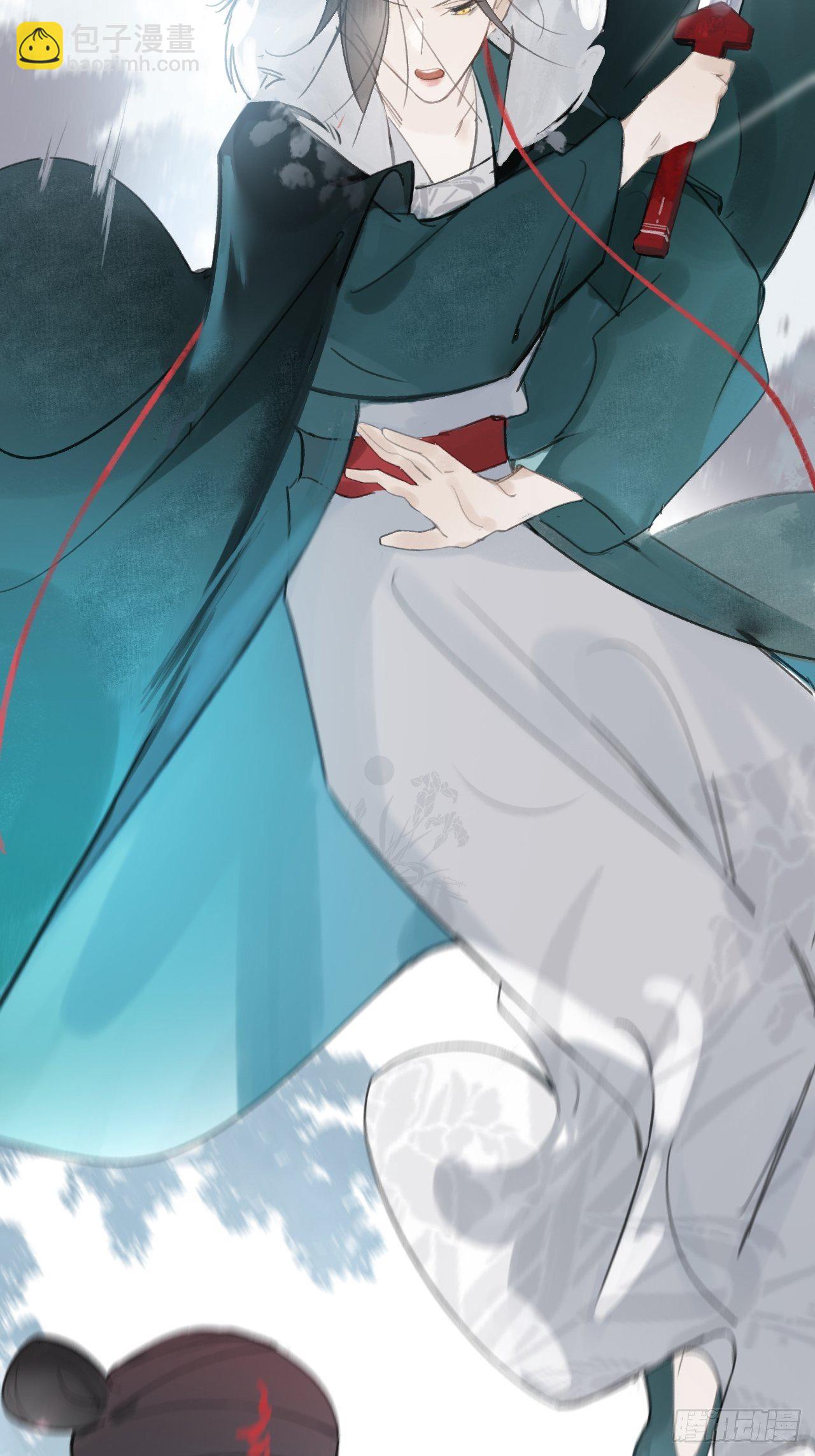 第十八话-鬼神-(1/2)-第21话