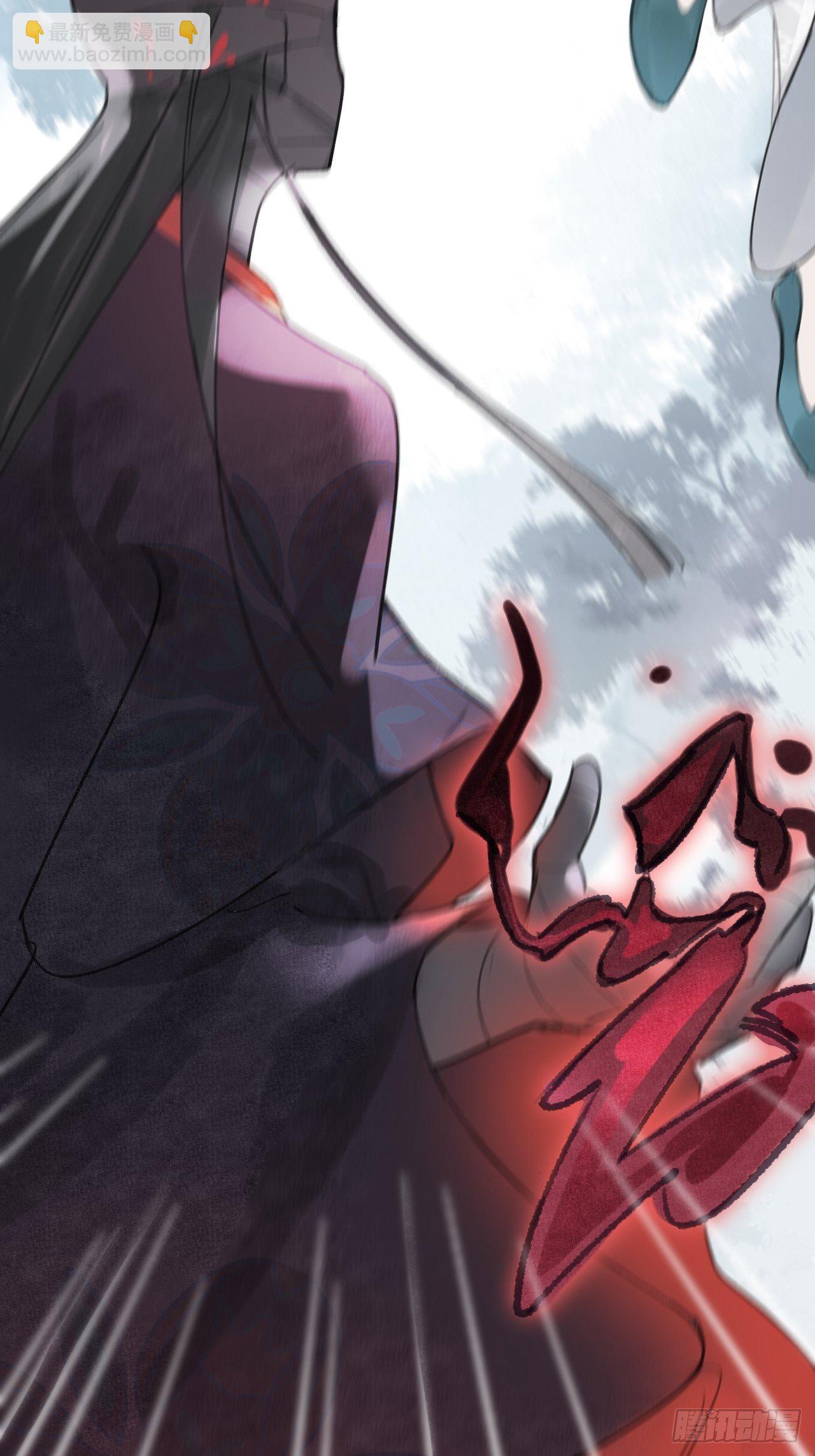 第十八话-鬼神-(1/2)-第21话
