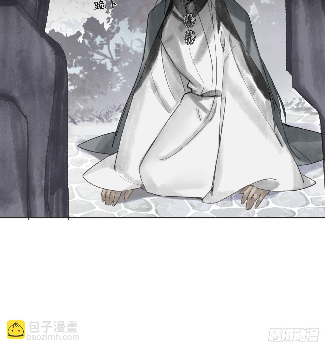 第十八话-鬼神-(1/2)-第21话