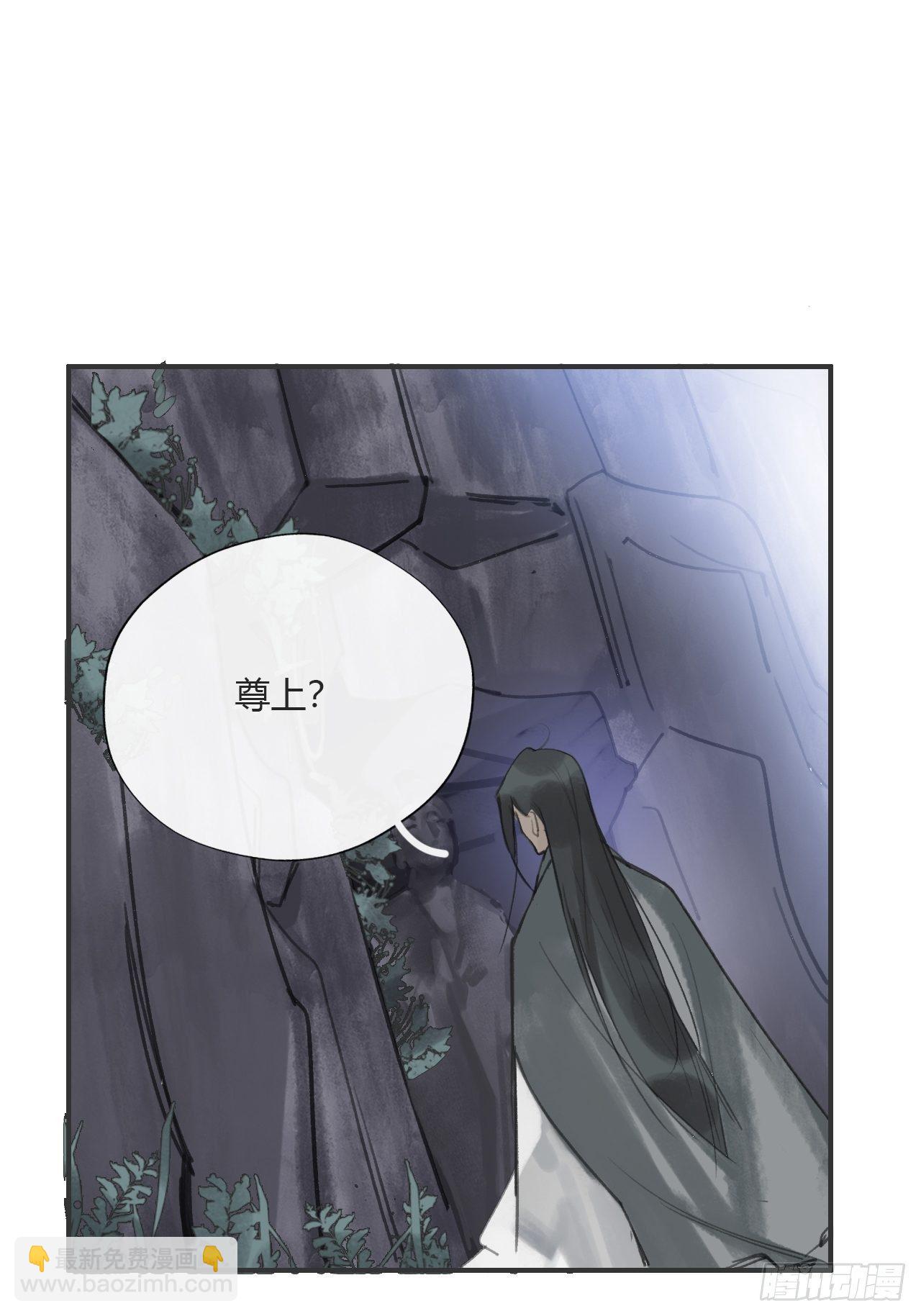 第十八话-鬼神-(1/2)-第21话