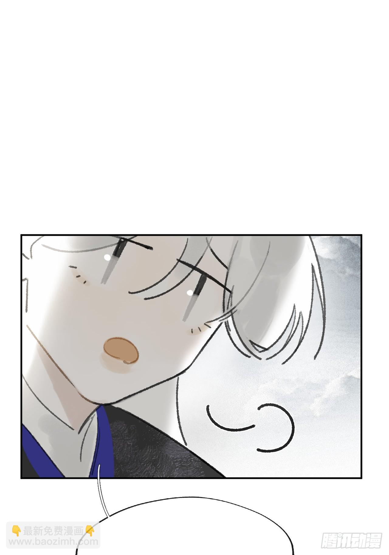 177-这是什么阴谋-(1/2)-第199话