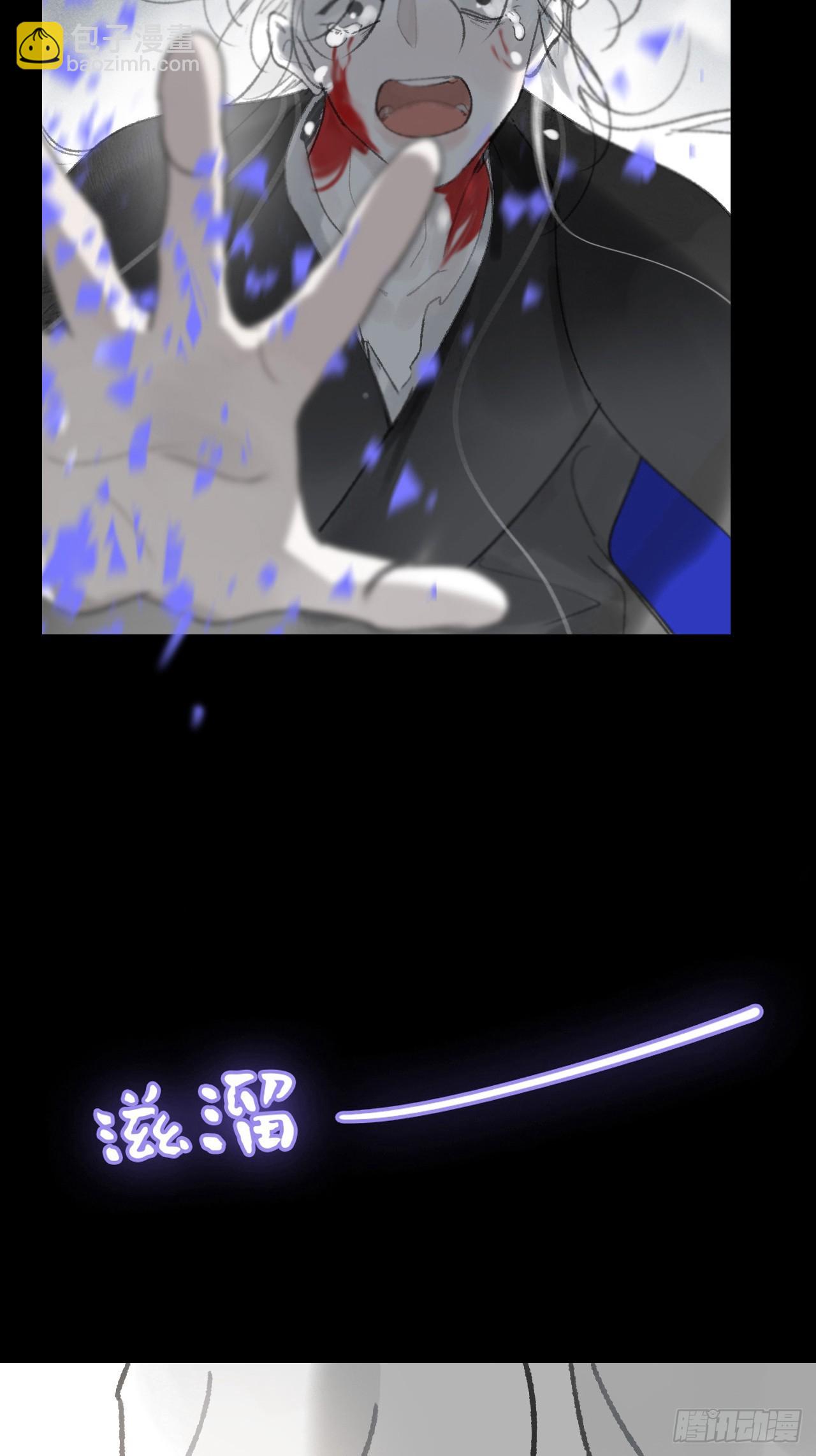 183-来到你身边&middot;上-(1/3)-第207话