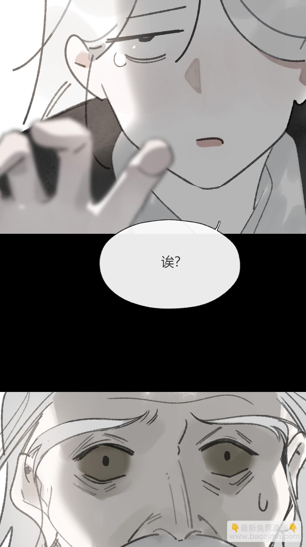 183-来到你身边&middot;上-(1/3)-第207话