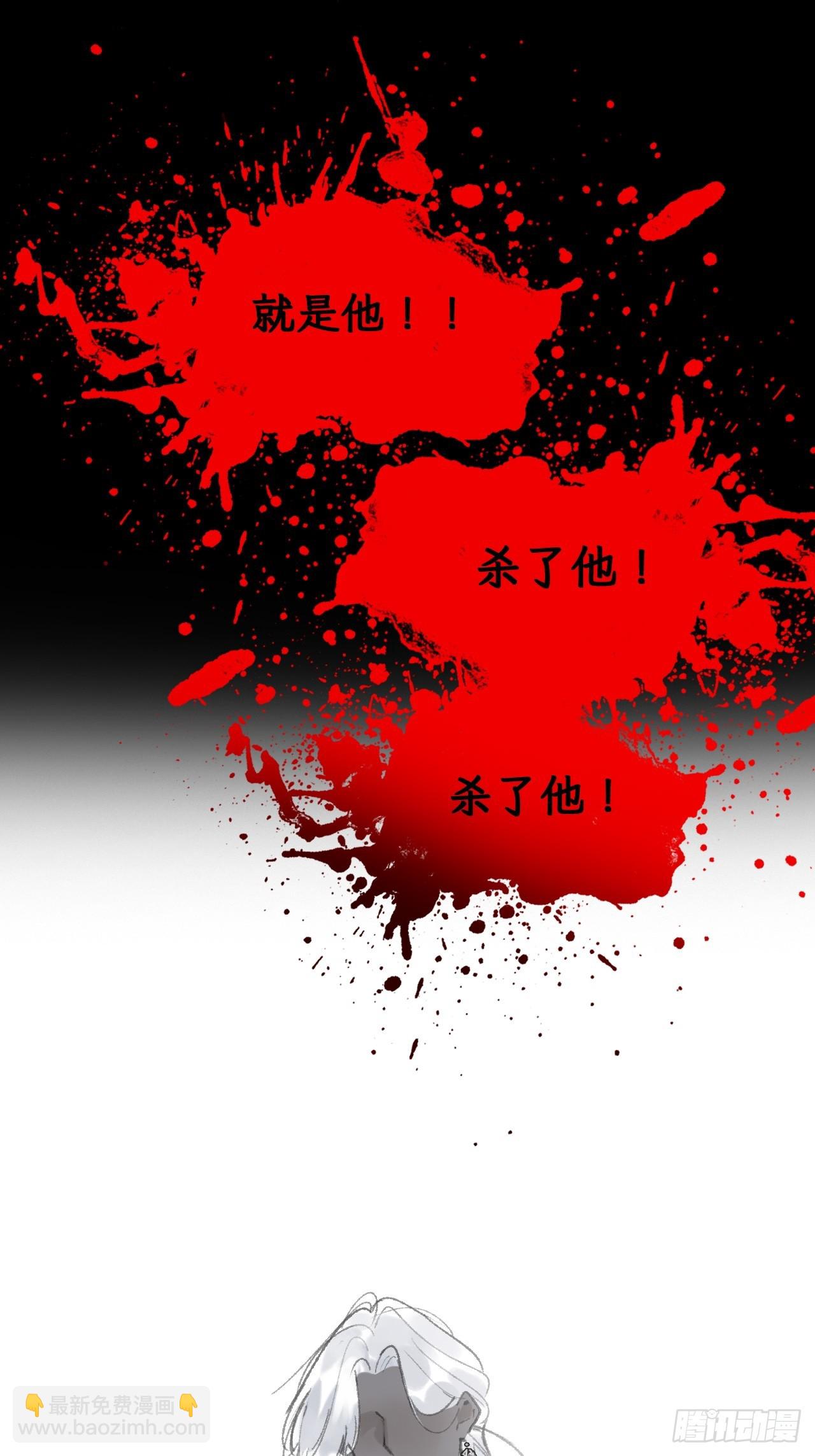 187-金丹与镇魔心-(1/3)-第213话
