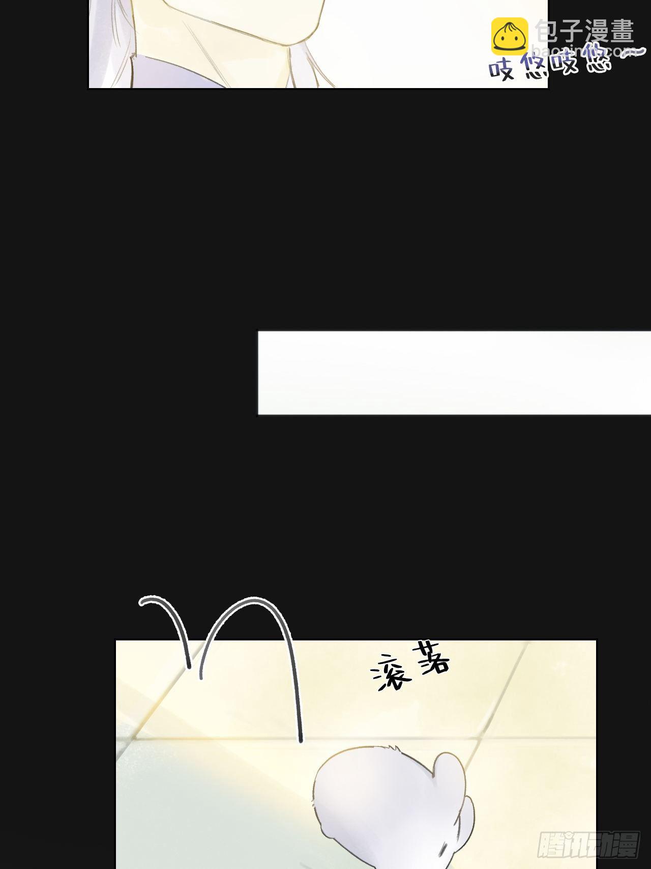 第二十八话-送个终-(1/2)-第31话