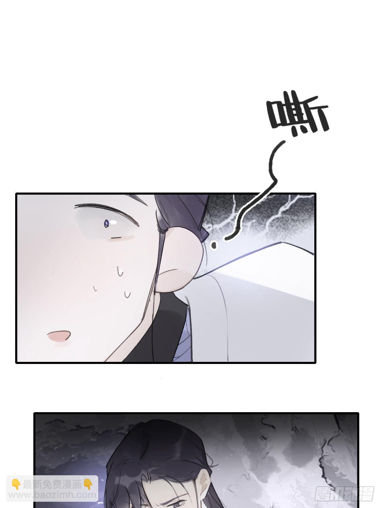 第二十八话-送个终-(1/2)-第31话
