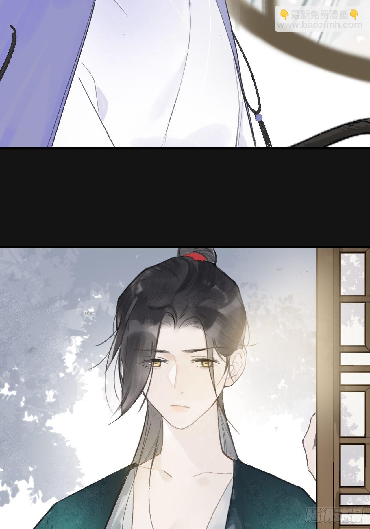 第二十八话-送个终-(1/2)-第31话