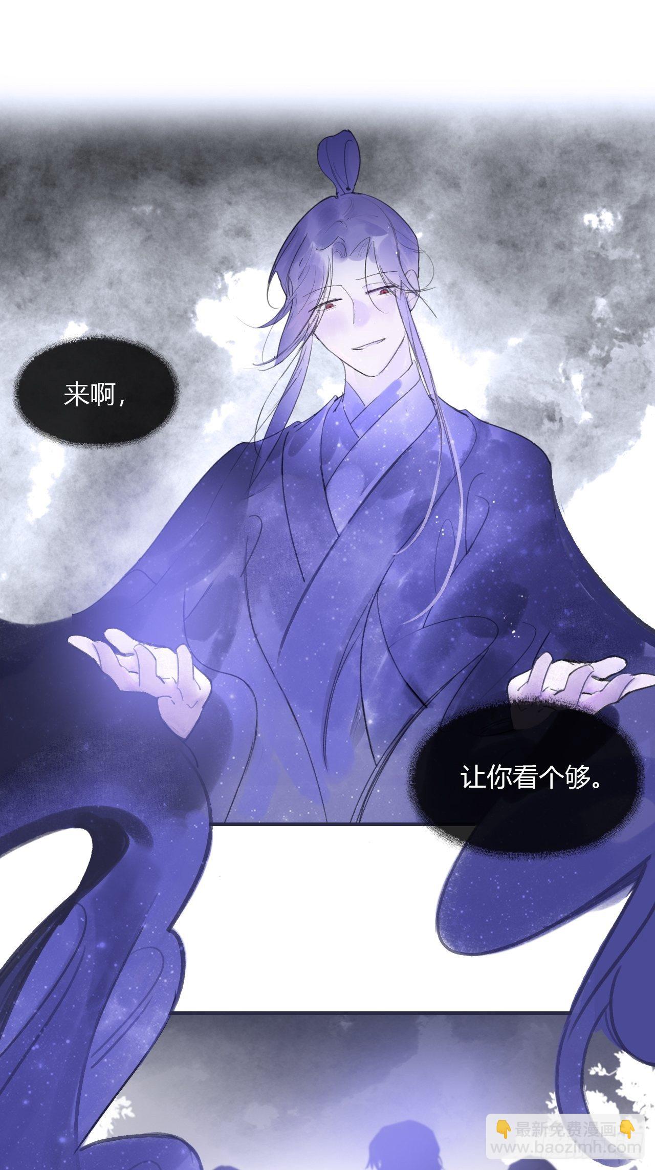 第三十二话-秘境内-(1/2)-第35话