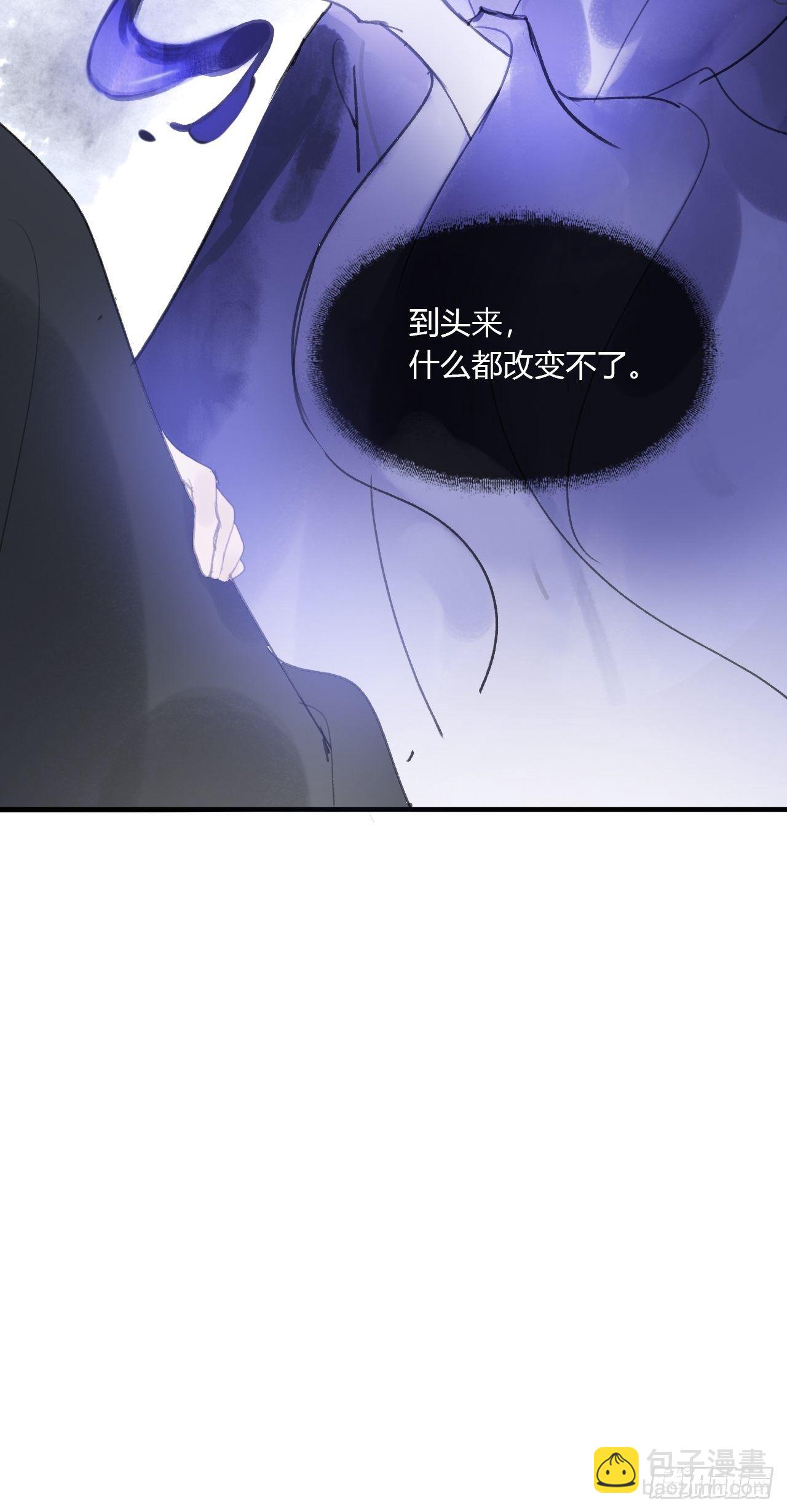 第三十二话-秘境内-(1/2)-第35话