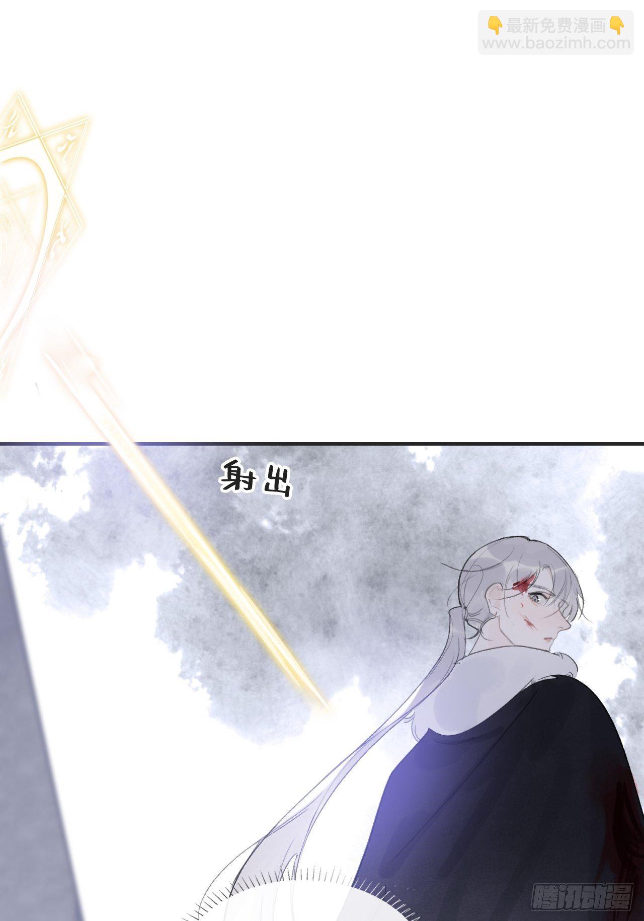 第三十二话-秘境内-(1/2)-第35话