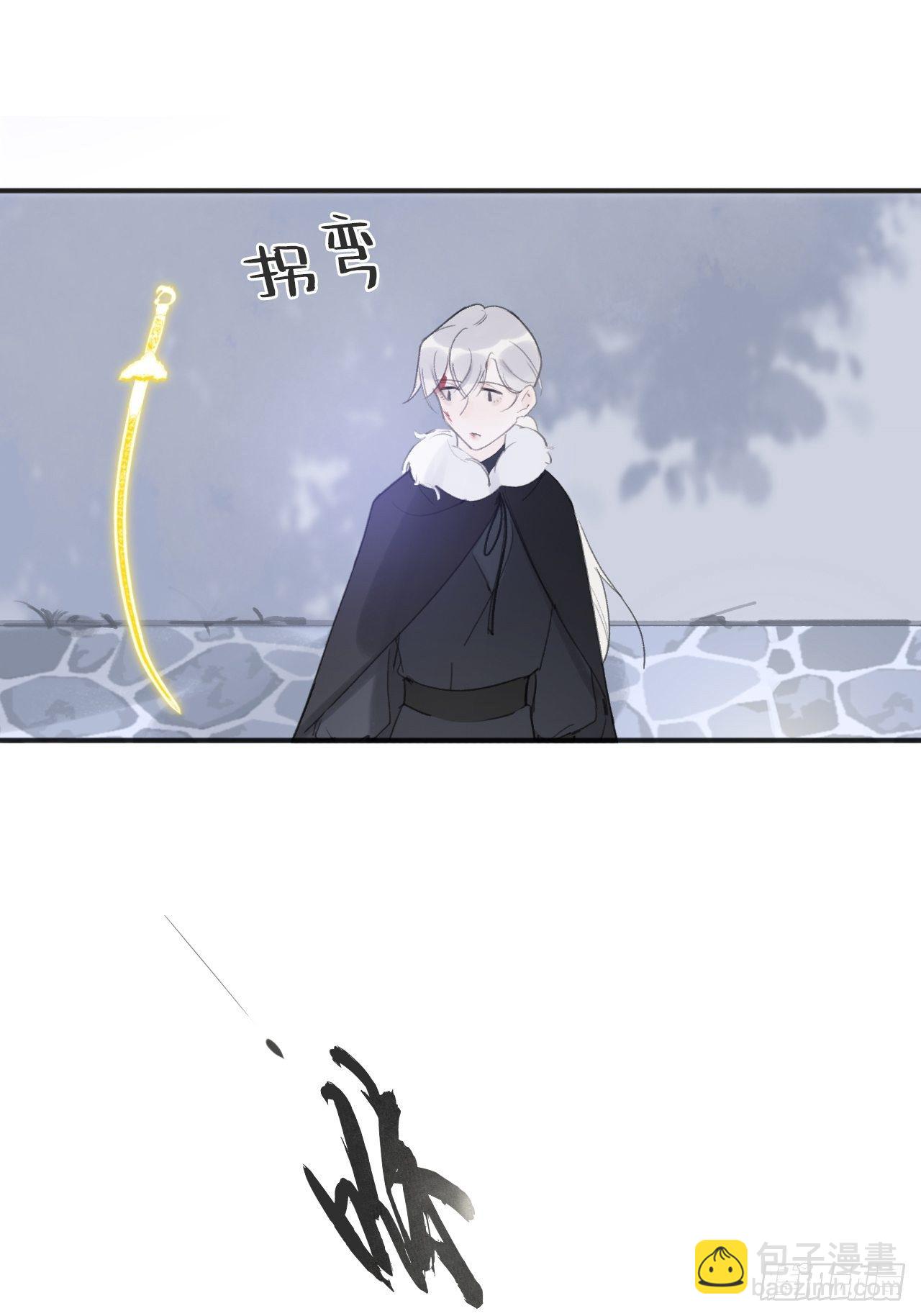 第三十二话-秘境内-(1/2)-第35话