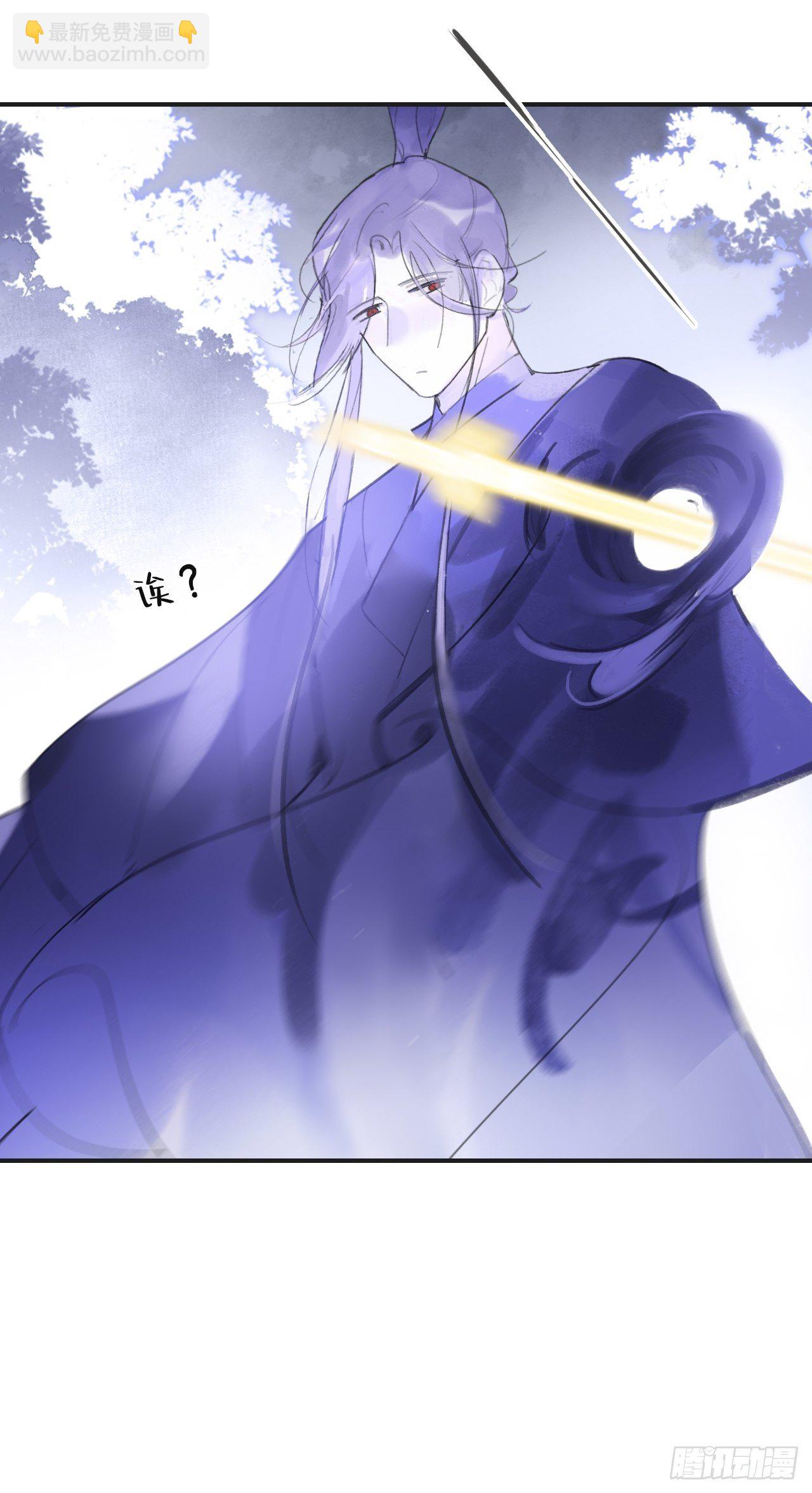 第三十二话-秘境内-(1/2)-第35话