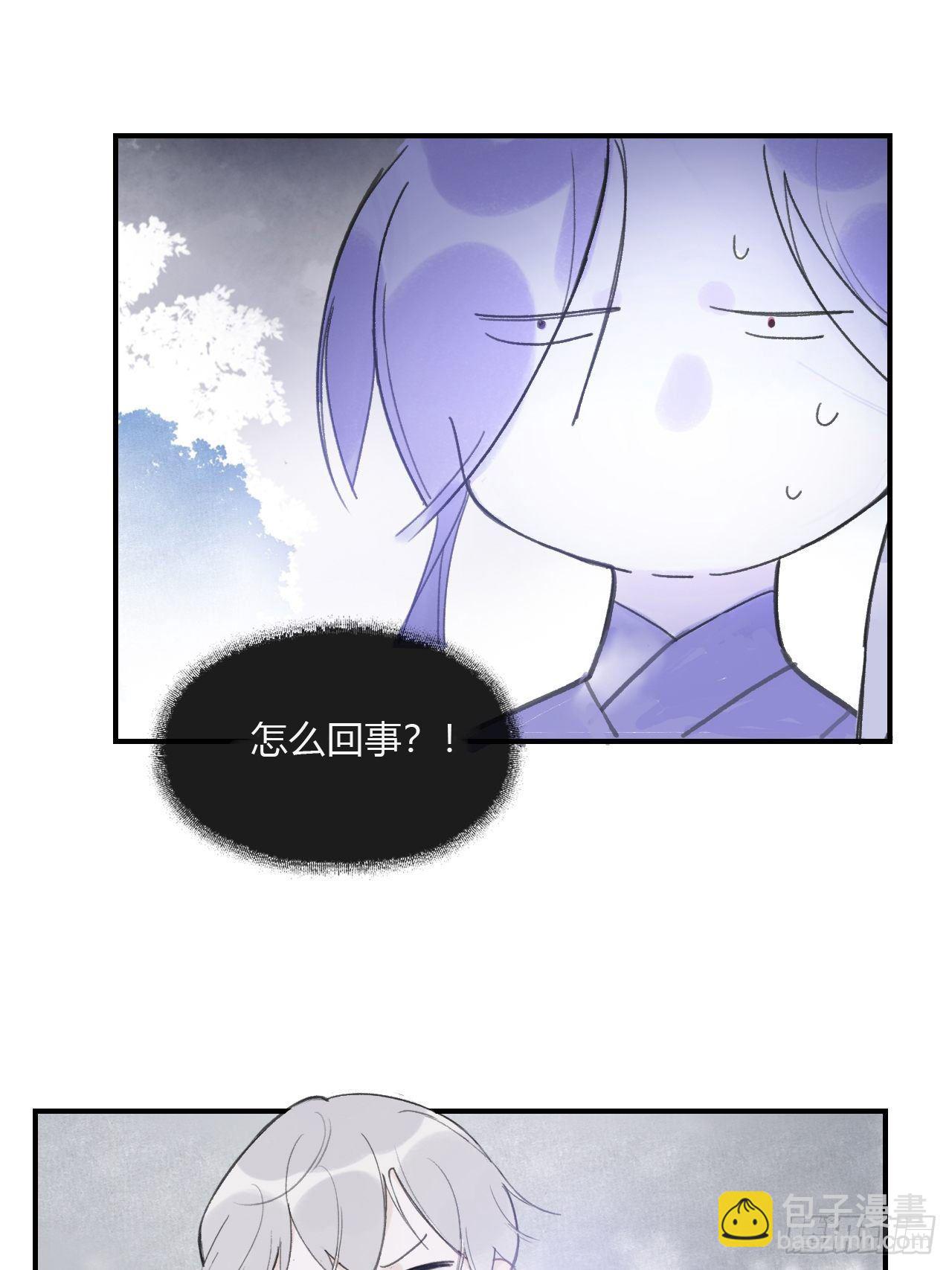 第三十二话-秘境内-(1/2)-第35话