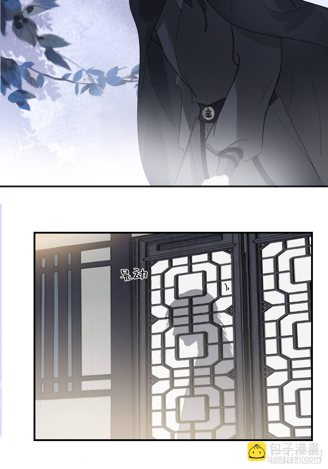 第三十二话-秘境内-(1/2)-第35话