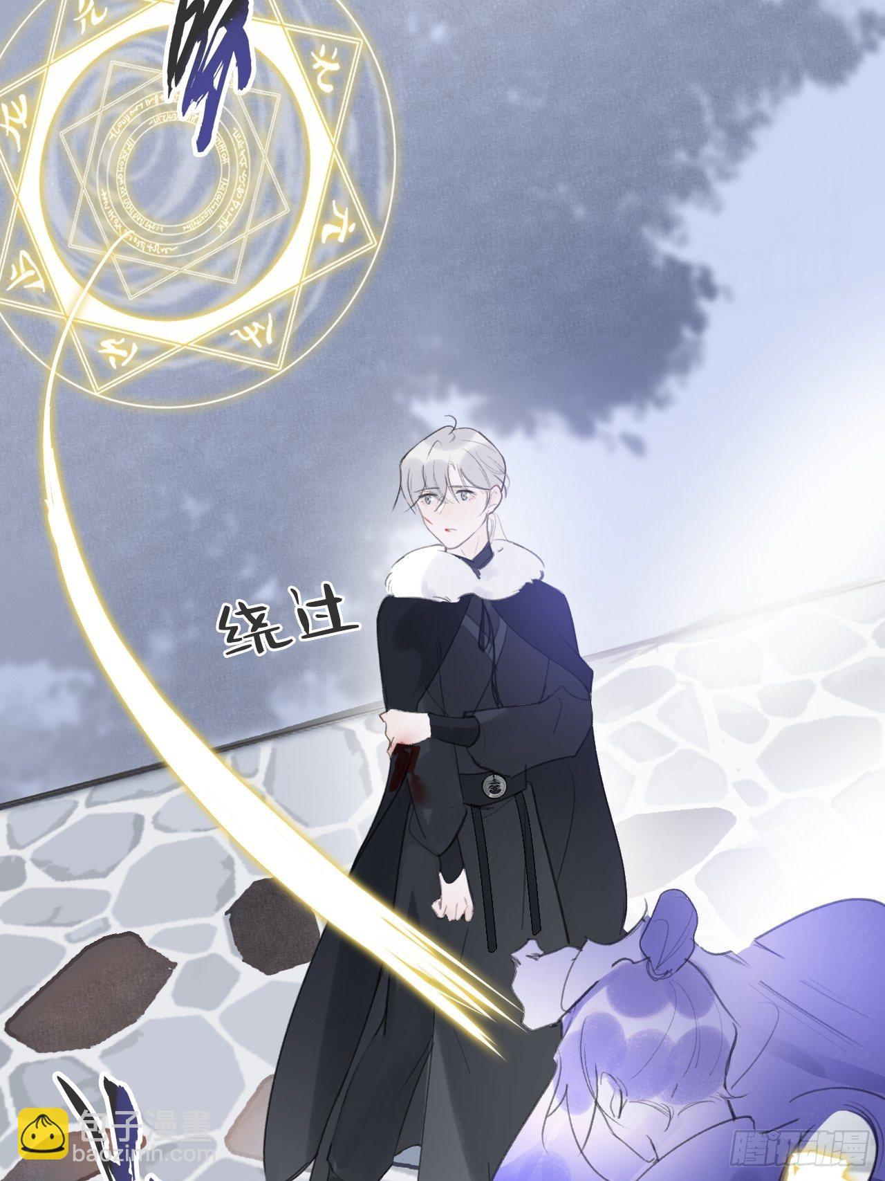 第三十二话-秘境内-(1/2)-第35话
