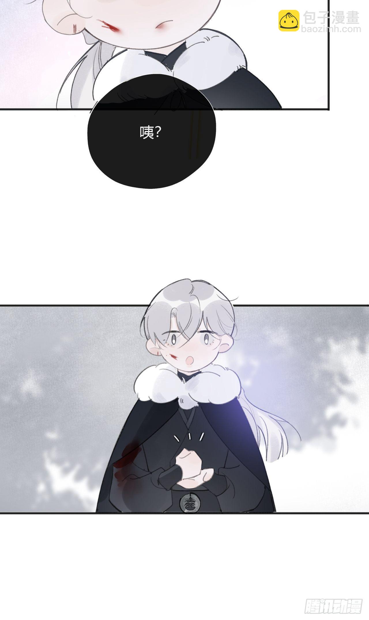 第三十二话-秘境内-(1/2)-第35话