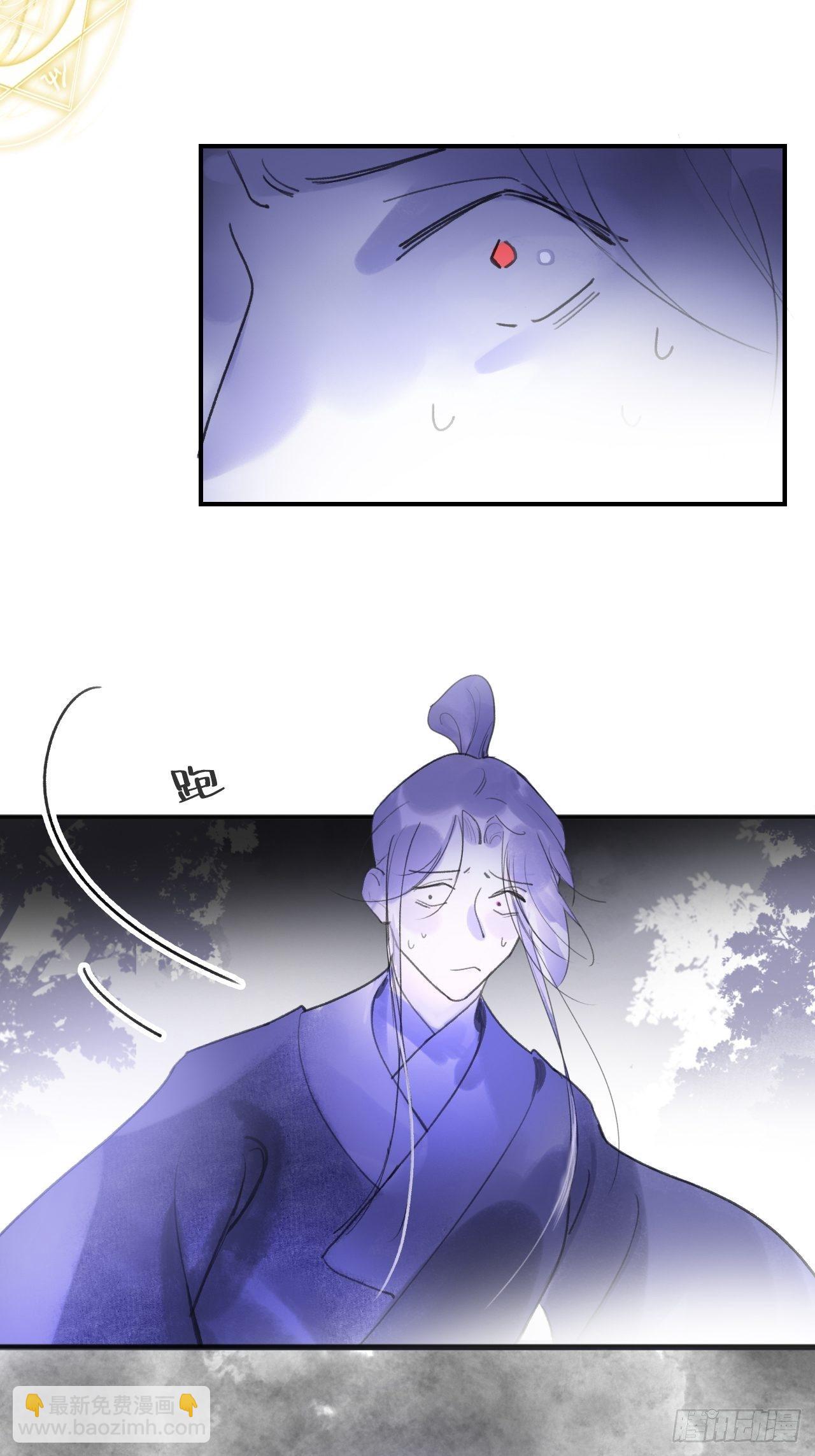 第三十二话-秘境内-(1/2)-第35话