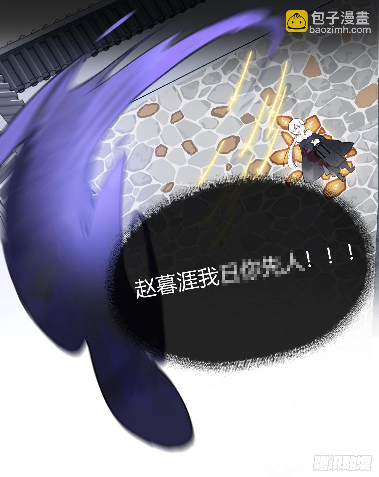 第三十二话-秘境内-(1/2)-第35话