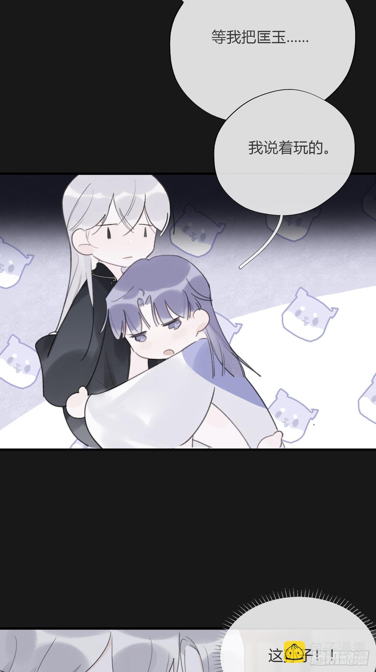 三十四话-不作答2-(1/2)-第37话