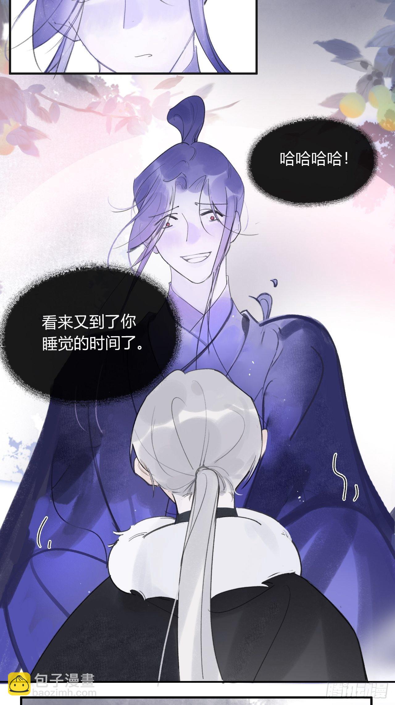 三十六话-对不起-(1/2)-第39话
