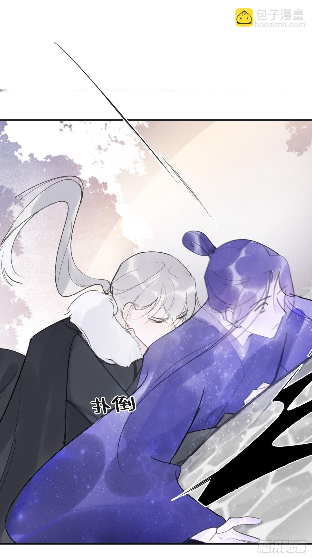 三十六话-对不起-(1/2)-第39话