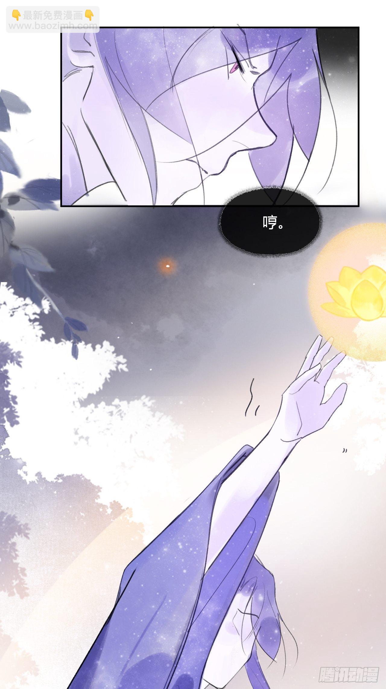 三十六话-对不起-(1/2)-第39话