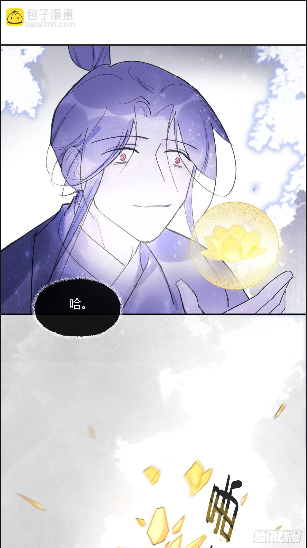 三十六话-对不起-(1/2)-第39话