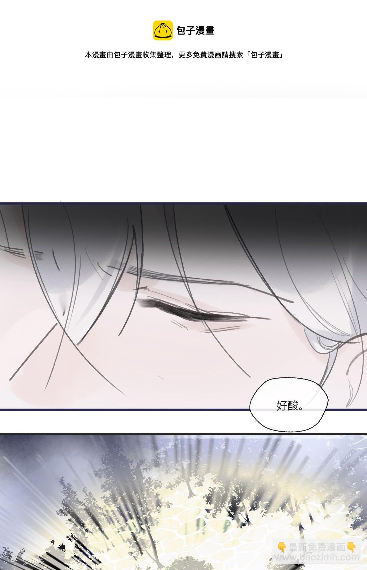 三十六话-对不起-(1/2)-第39话